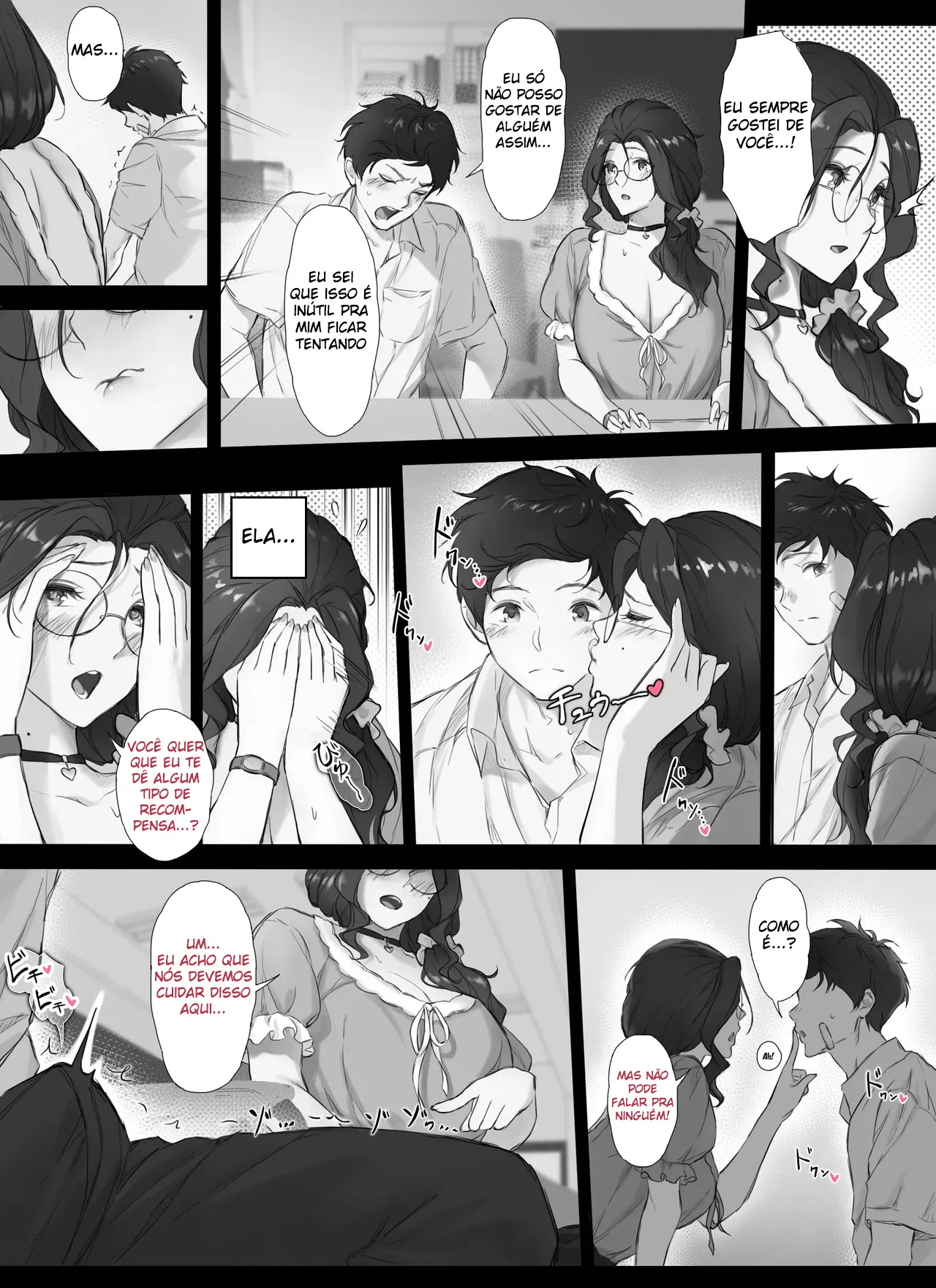 Ore to Kyonyuu Tannin Kyoushi no Himitsu no Kankei