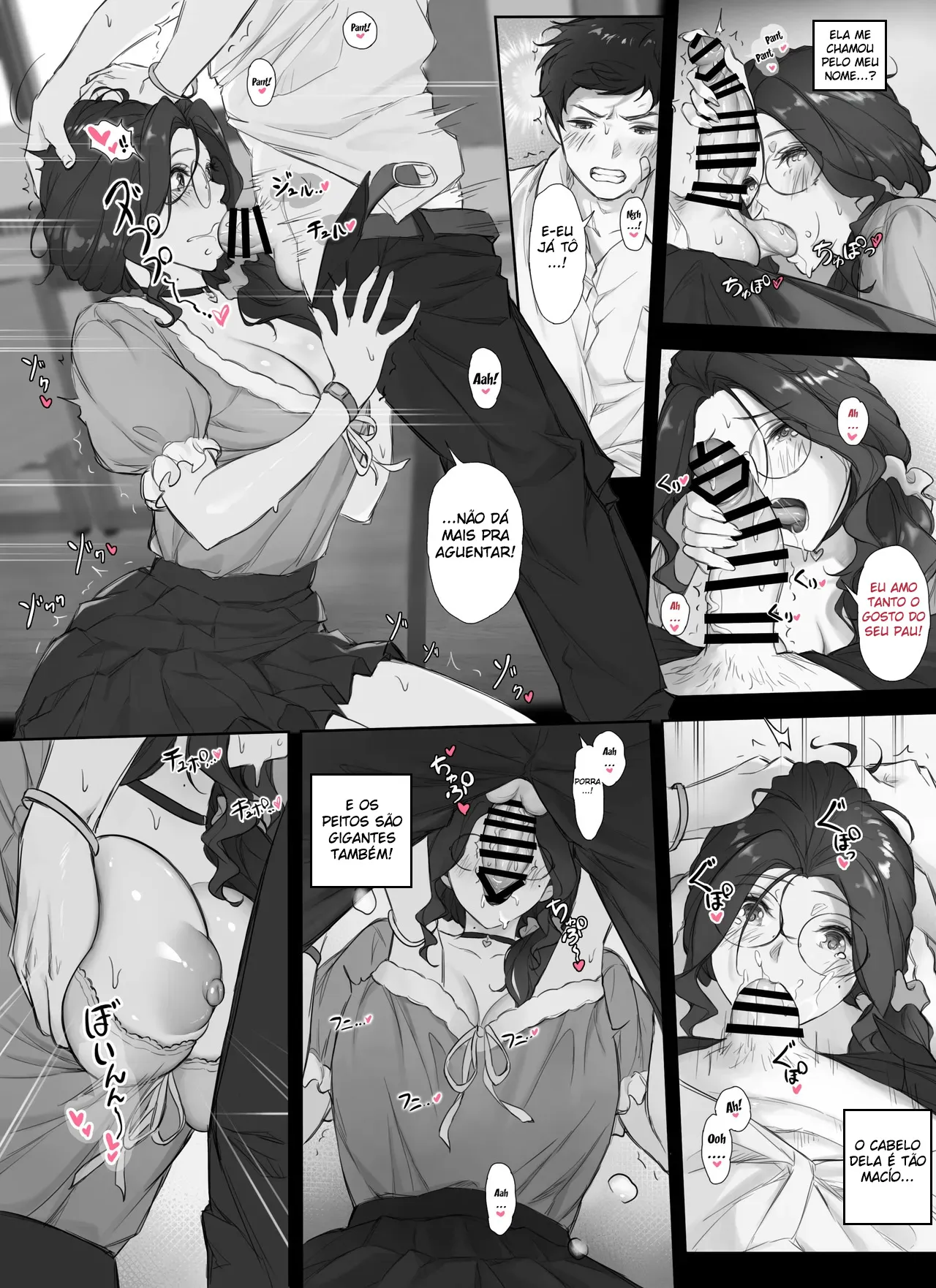Ore to Kyonyuu Tannin Kyoushi no Himitsu no Kankei