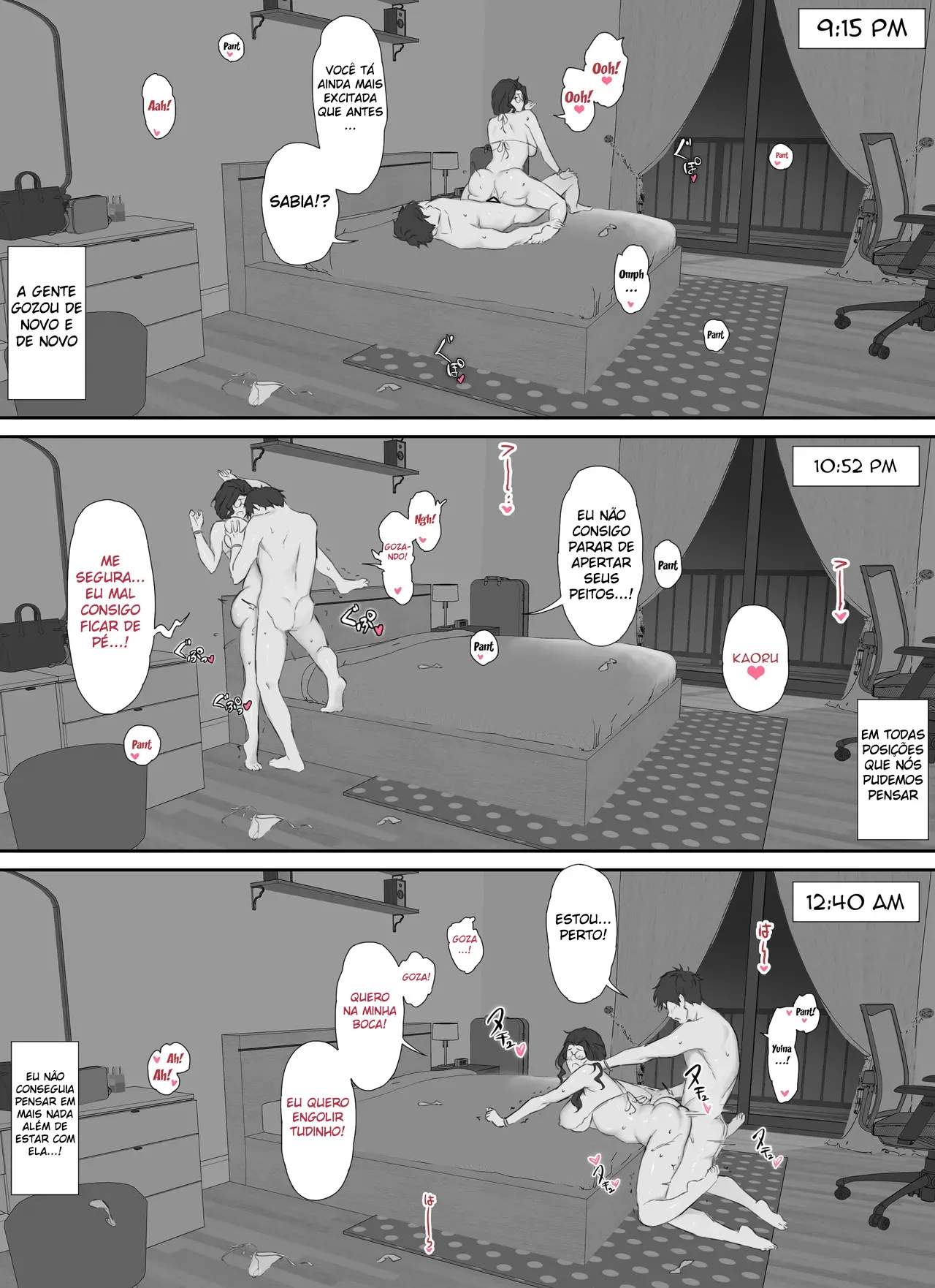 Ore to Kyonyuu Tannin Kyoushi no Himitsu no Kankei