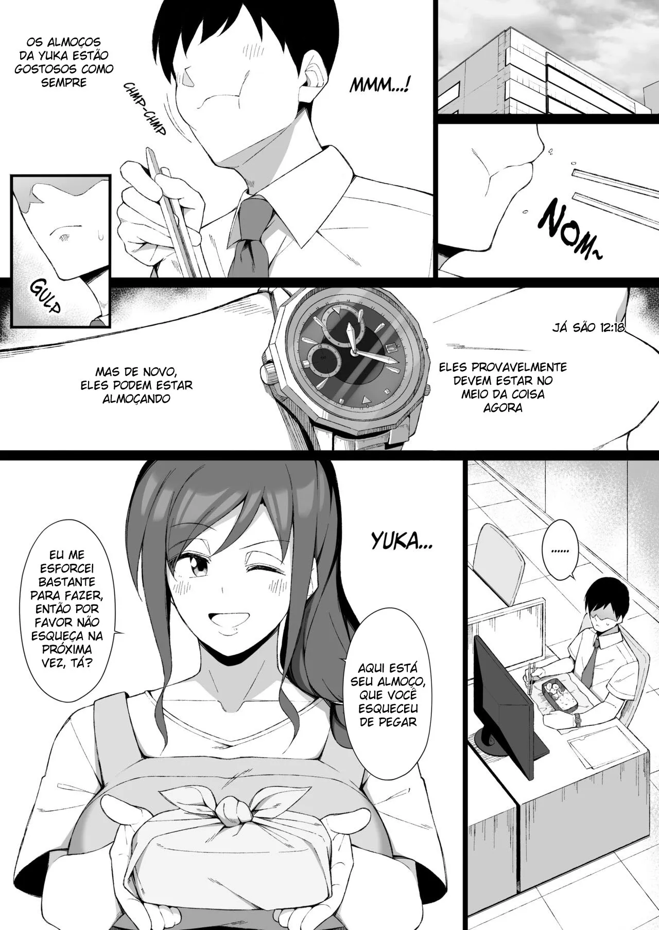 Osu ni Ochiru Seiso Hitozuma
