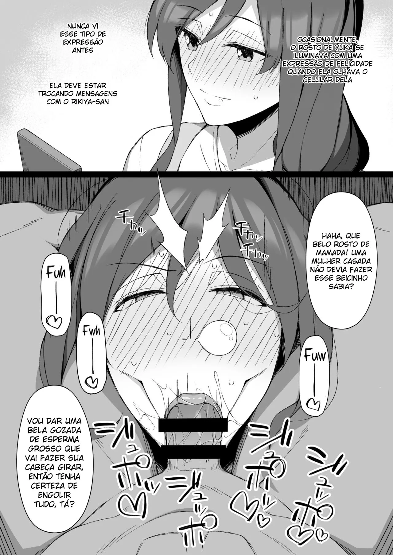 Osu ni Ochiru Seiso Hitozuma