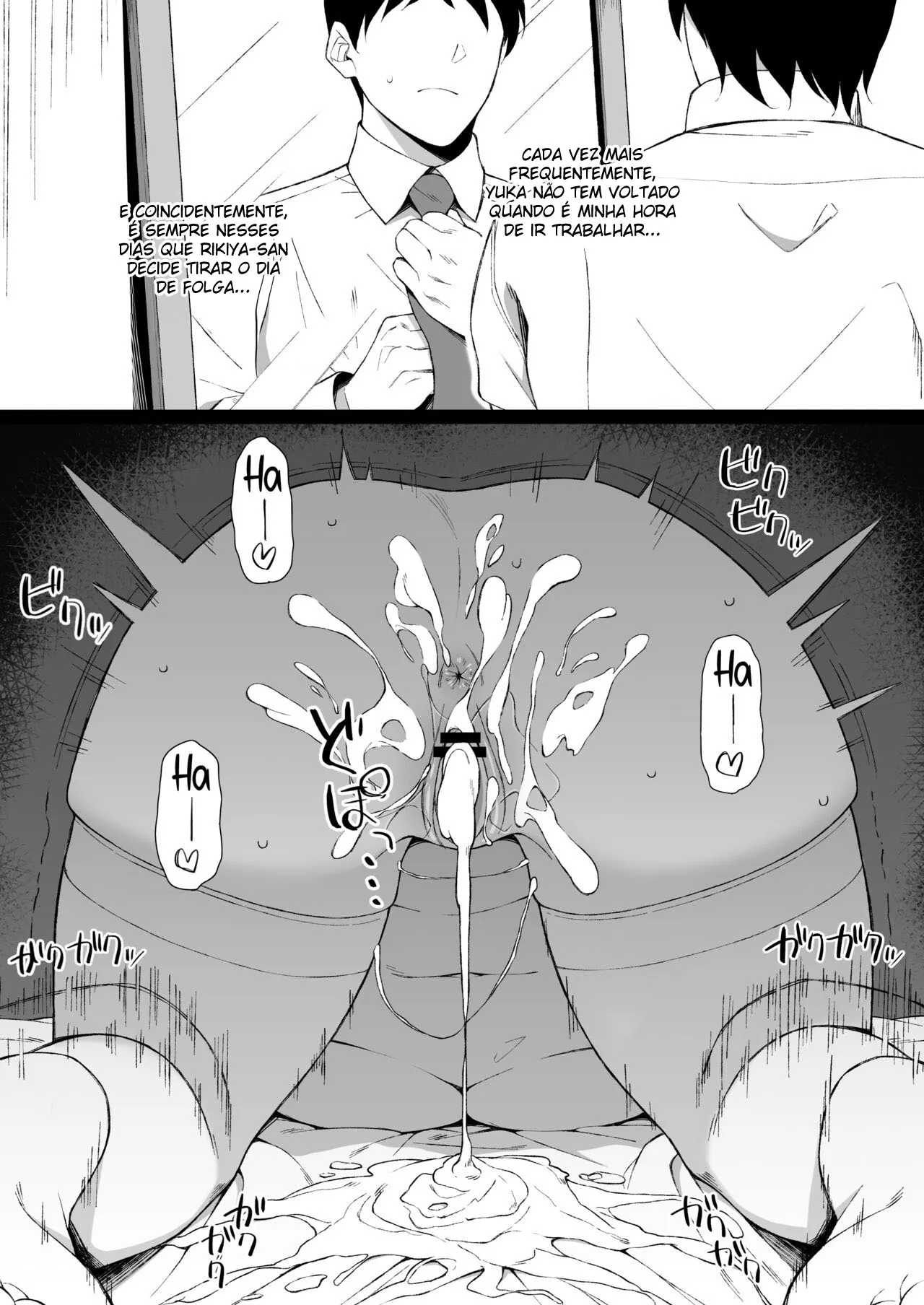 Osu ni Ochiru Seiso Hitozuma