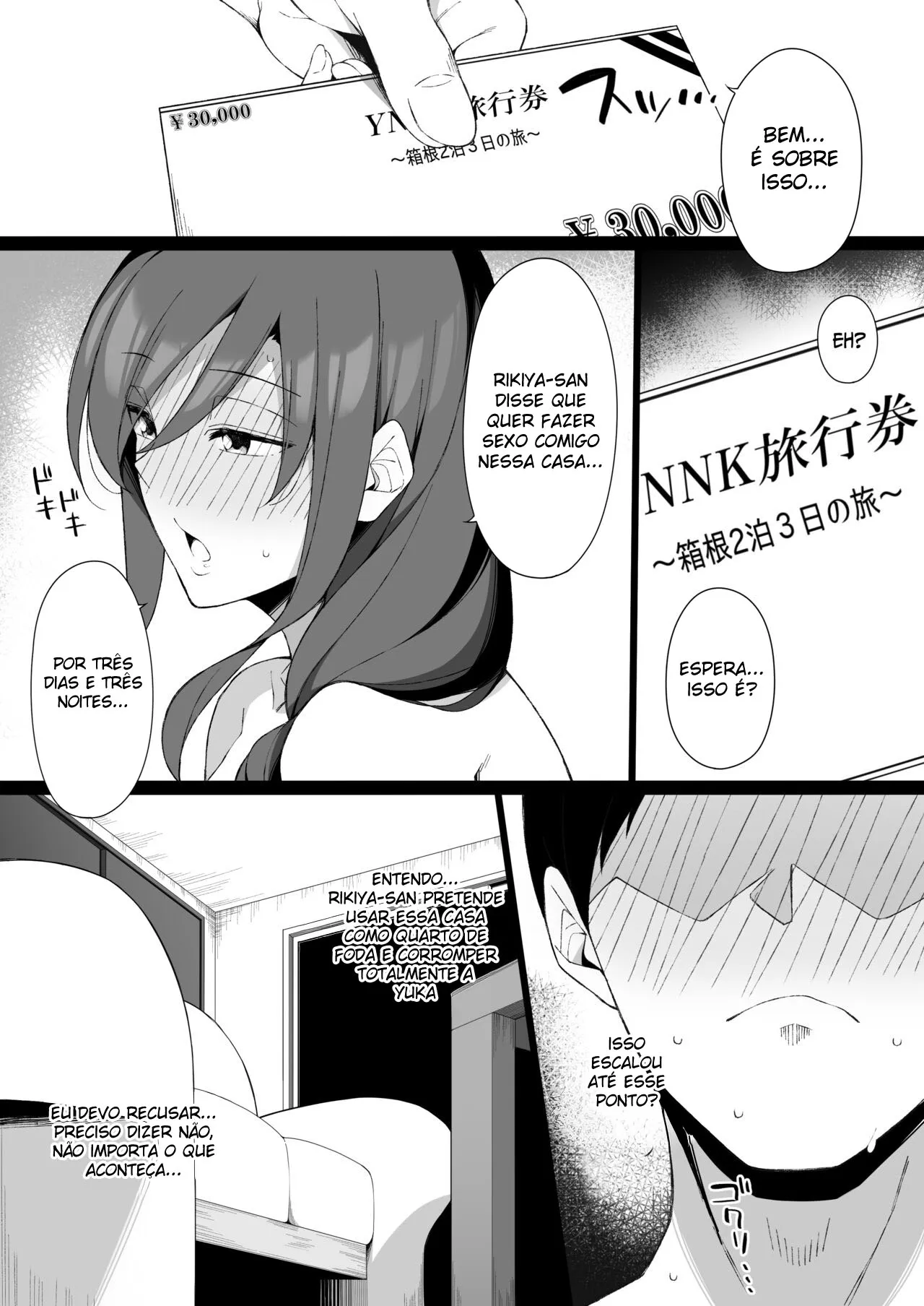 Osu ni Ochiru Seiso Hitozuma