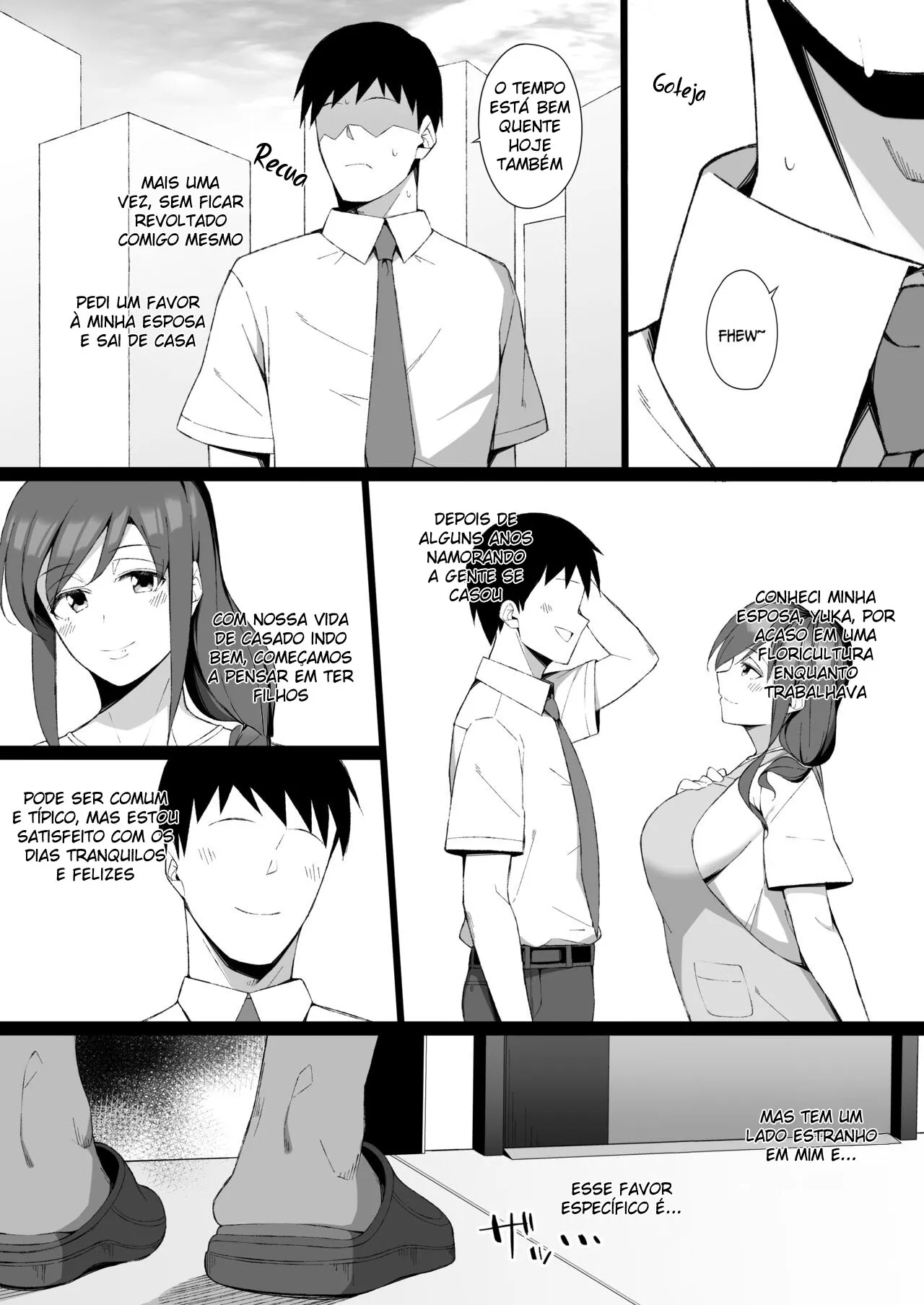 Osu ni Ochiru Seiso Hitozuma