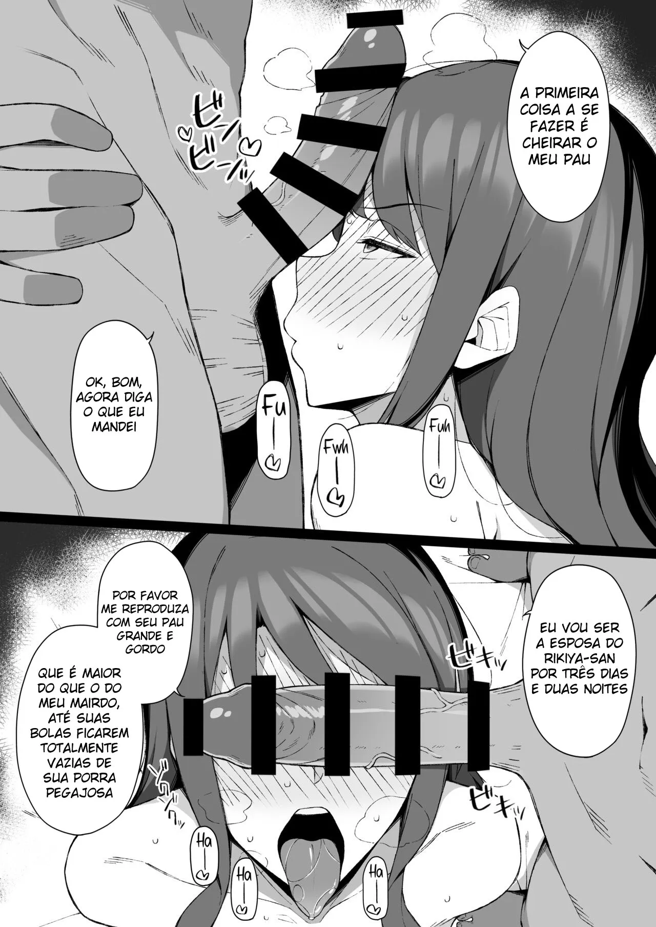 Osu ni Ochiru Seiso Hitozuma