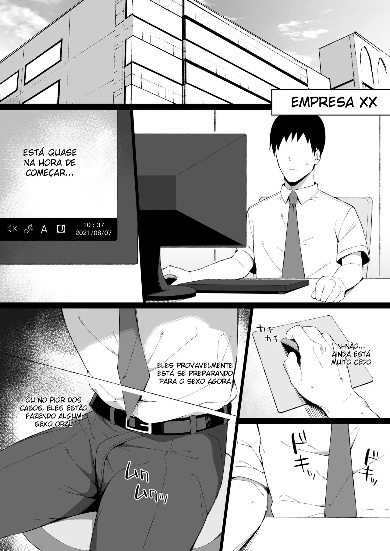 Osu ni Ochiru Seiso Hitozuma