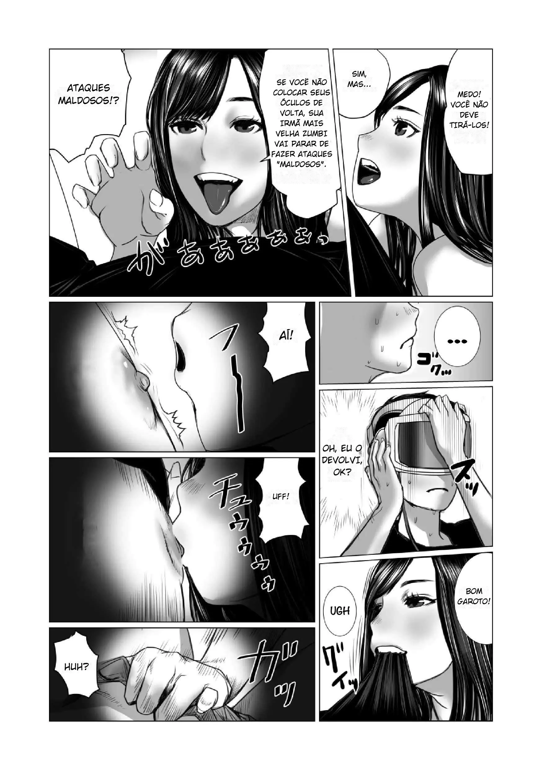 Otouto no Game-nou to Ane no Game-sei