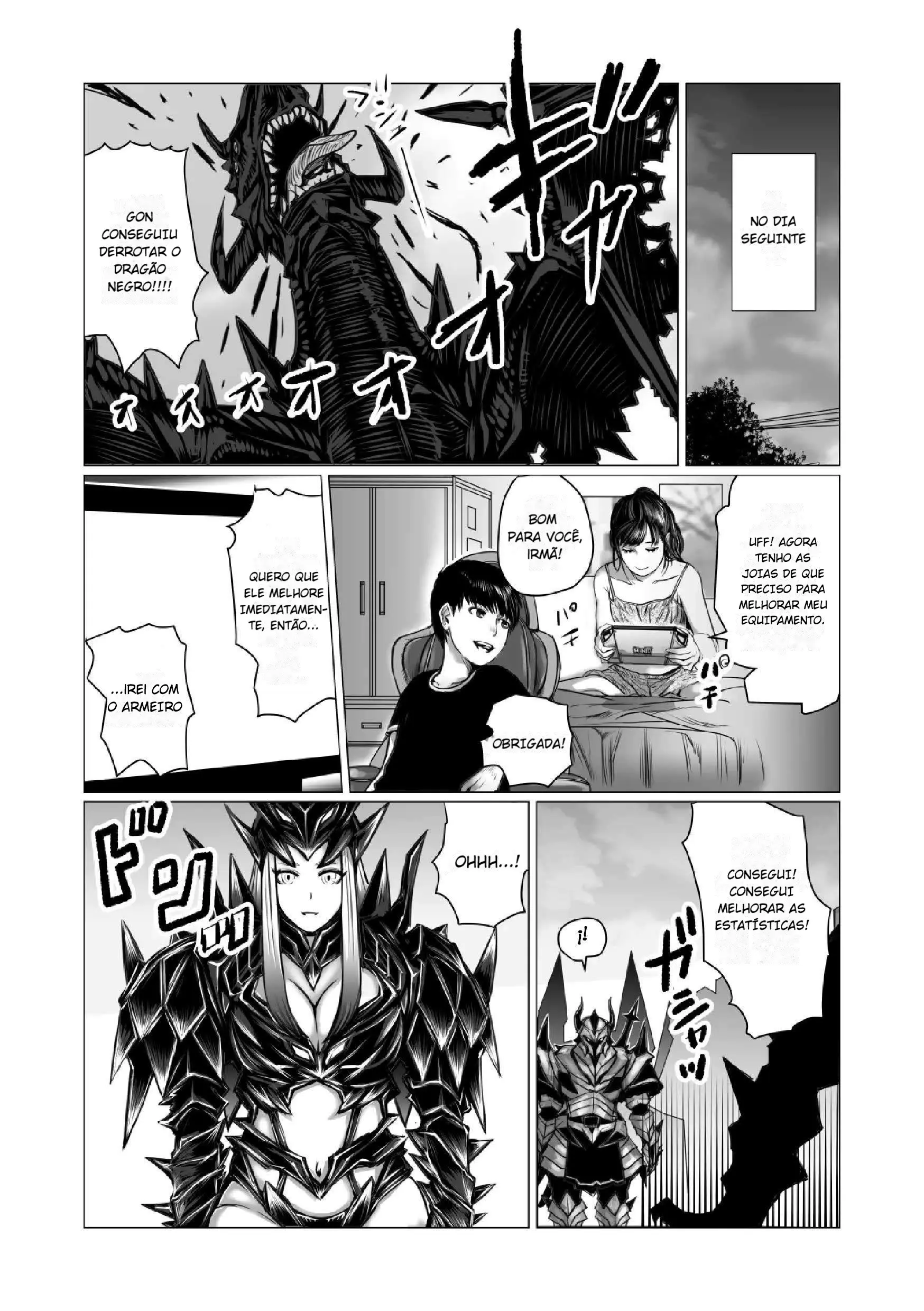 Otouto no Game-nou to Ane no Game-sei