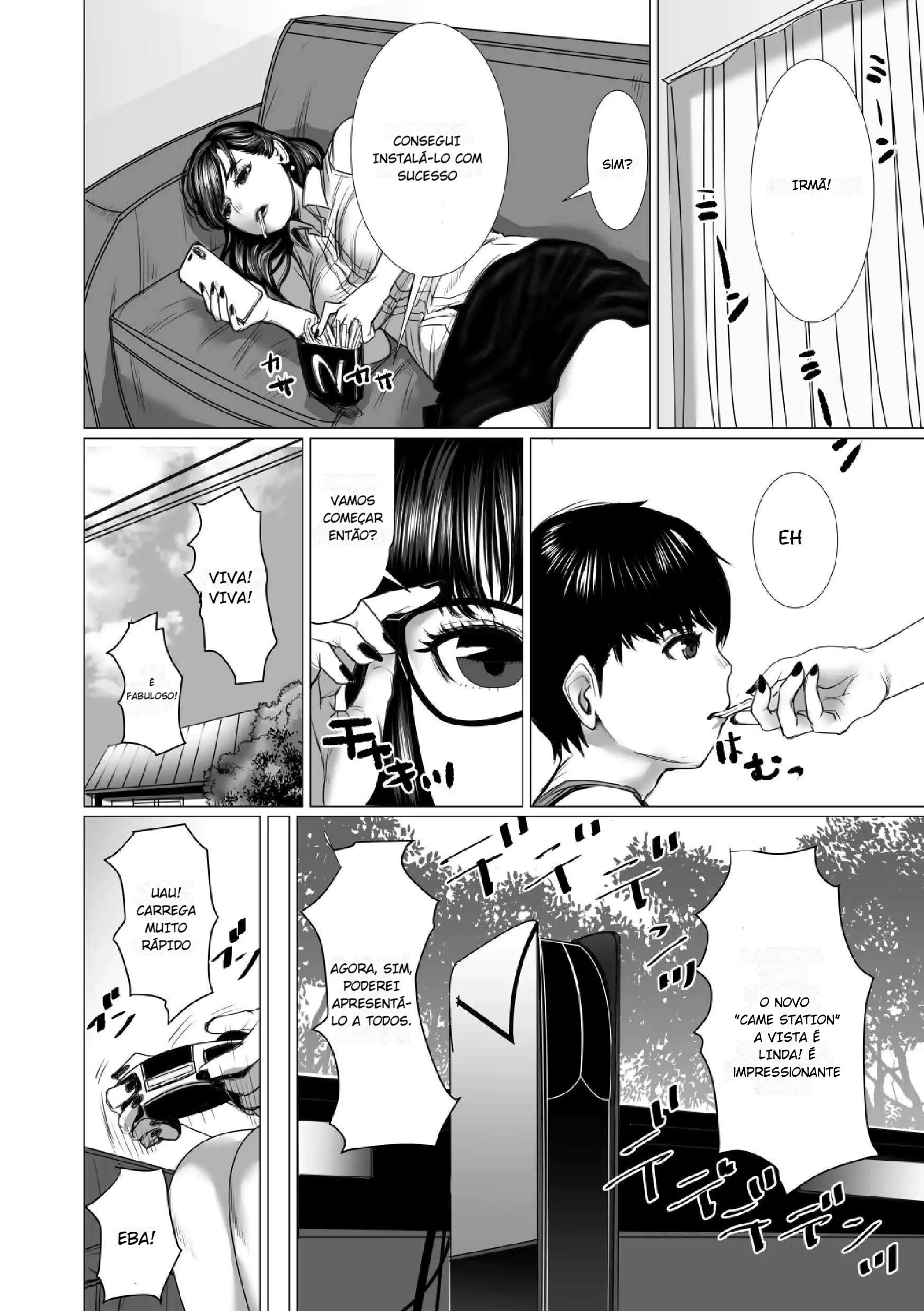 Otouto no Game-nou to Ane no Game-sei