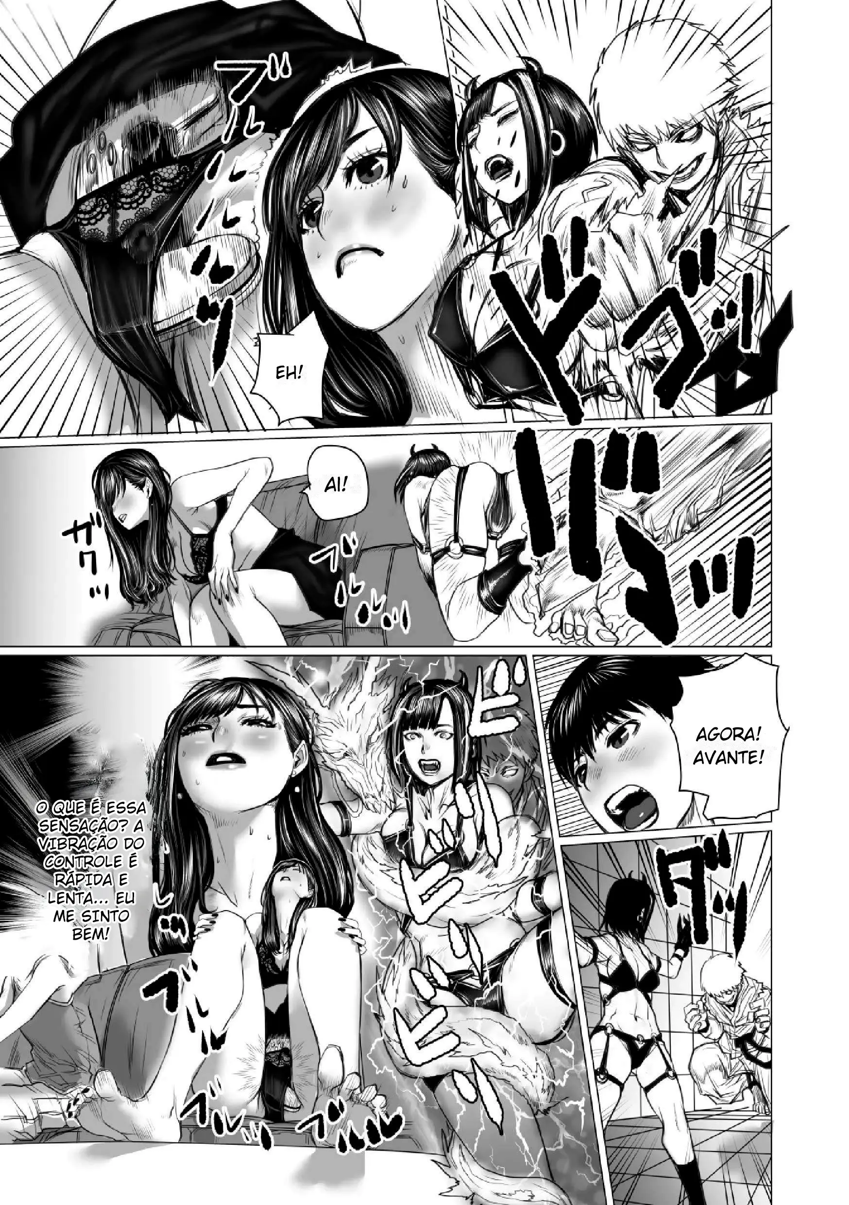 Otouto no Game-nou to Ane no Game-sei