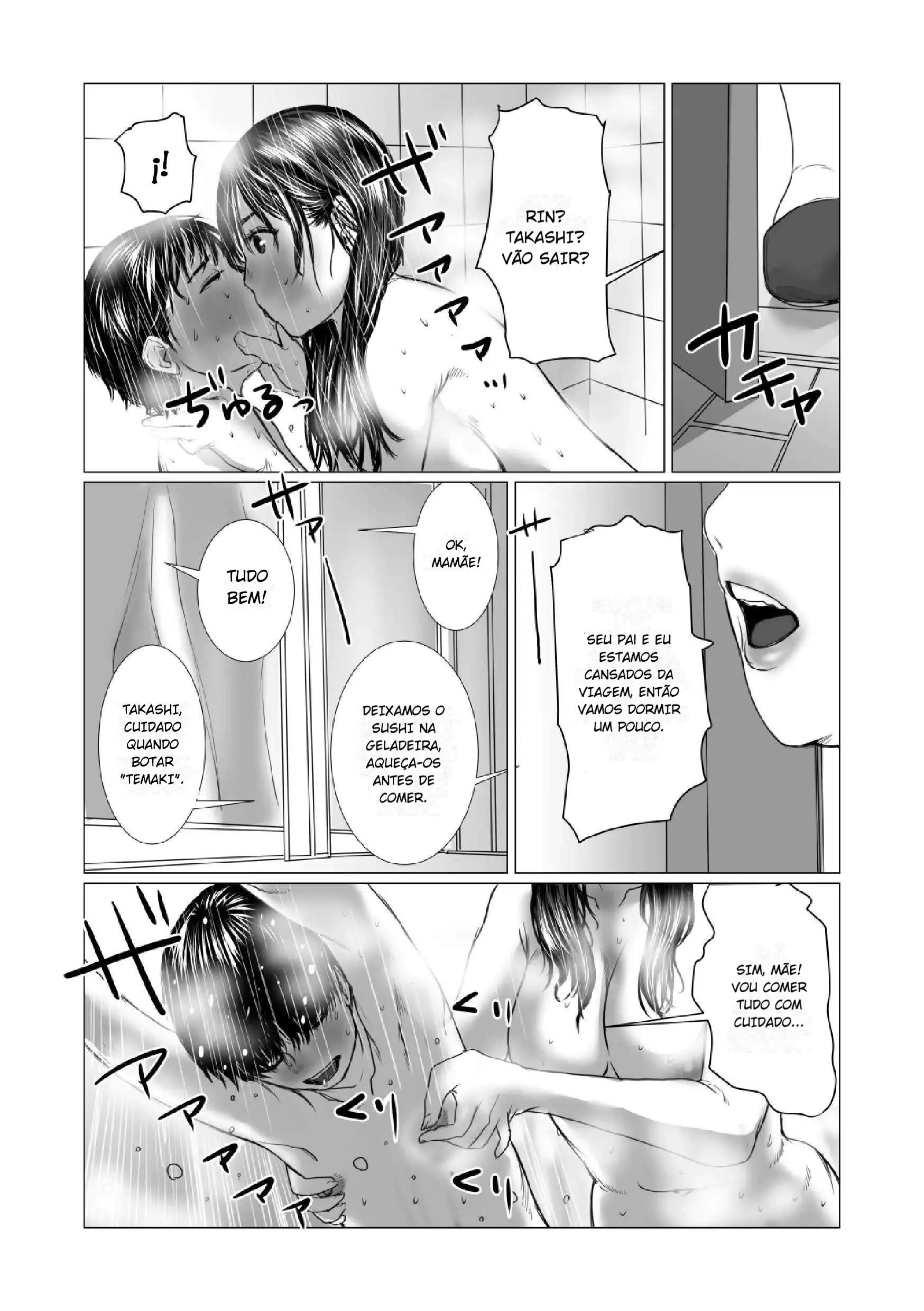 Otouto no Game-nou to Ane no Game-sei