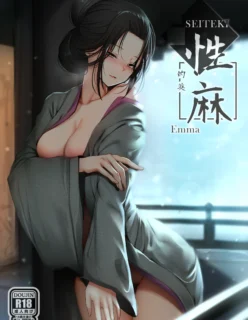 Seiteki Emma (Hentai Sekiro Shadows Die Twice)