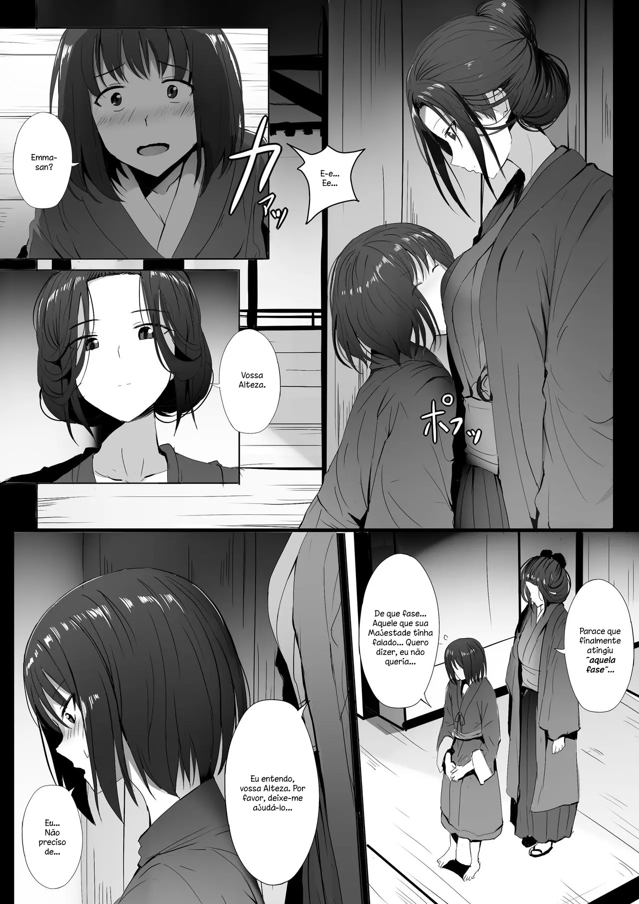 Seiteki Emma (Hentai Sekiro Shadows Die Twice)