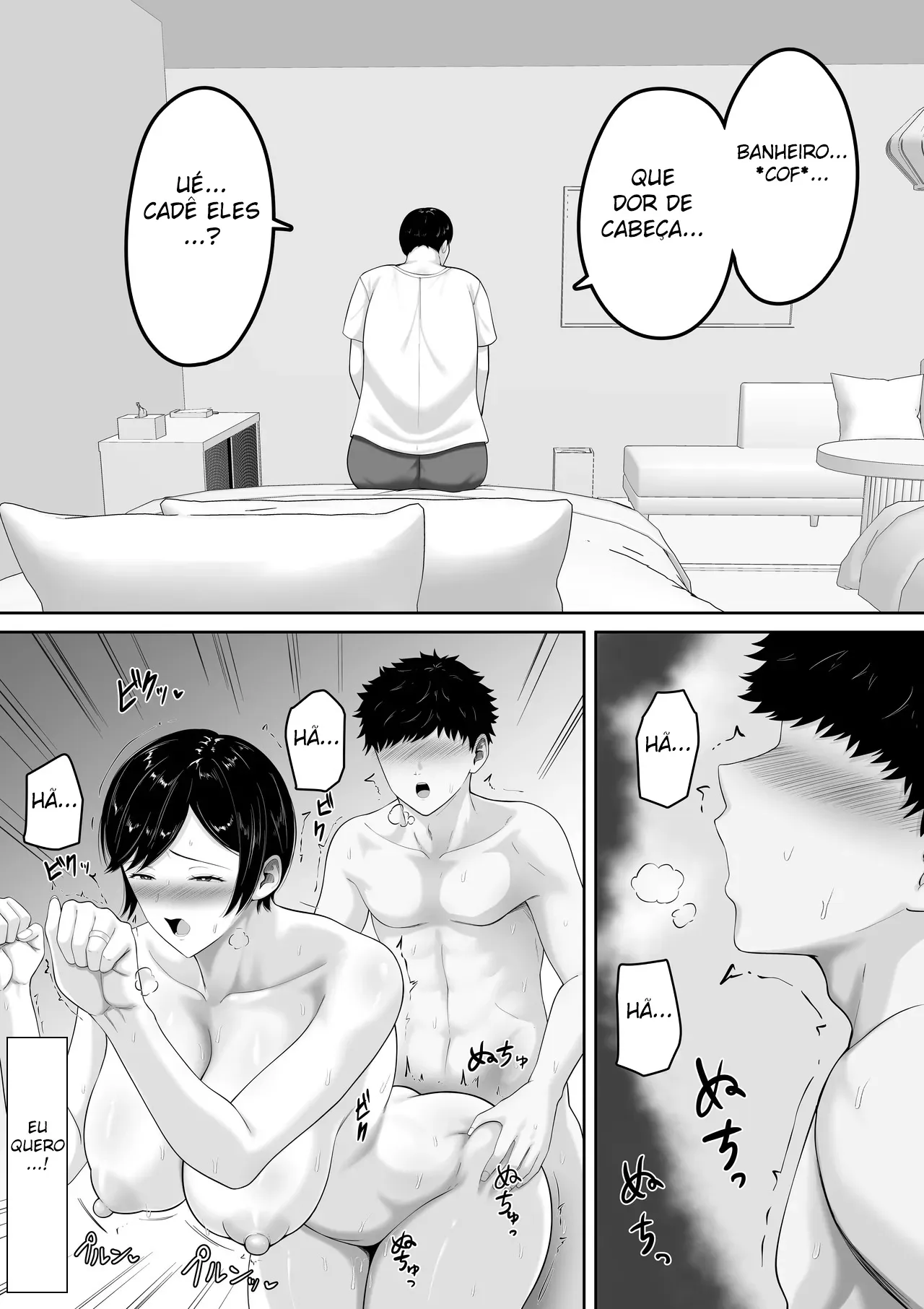 Sexless no Kyonyuu Haha ni Nori de Kisaseta Mizugi ga Erosugita node Chichi no Kawari ni Chinpo Iretara Mainichi Nori de Nakadashi Sasetekureru You ni Natta Hanashi