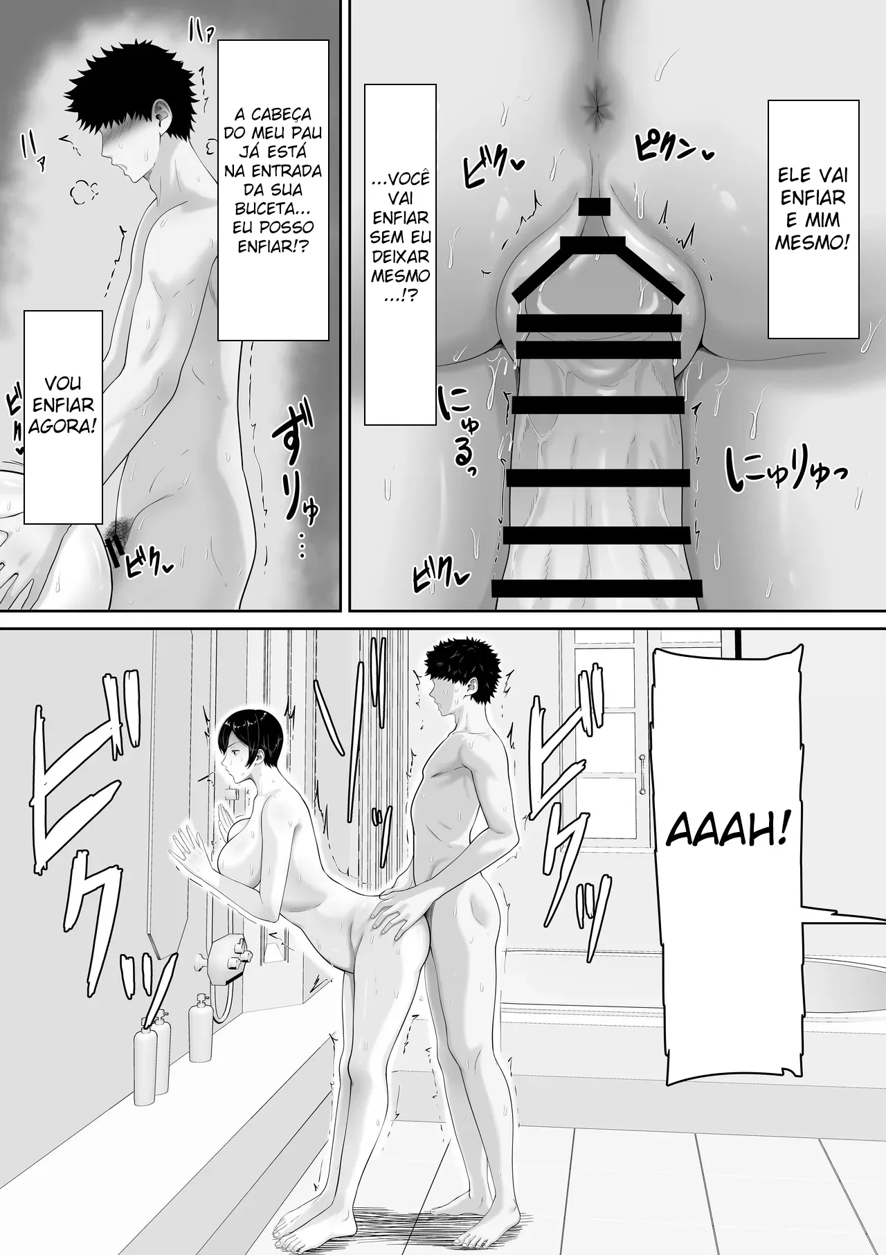 Sexless no Kyonyuu Haha ni Nori de Kisaseta Mizugi ga Erosugita node Chichi no Kawari ni Chinpo Iretara Mainichi Nori de Nakadashi Sasetekureru You ni Natta Hanashi