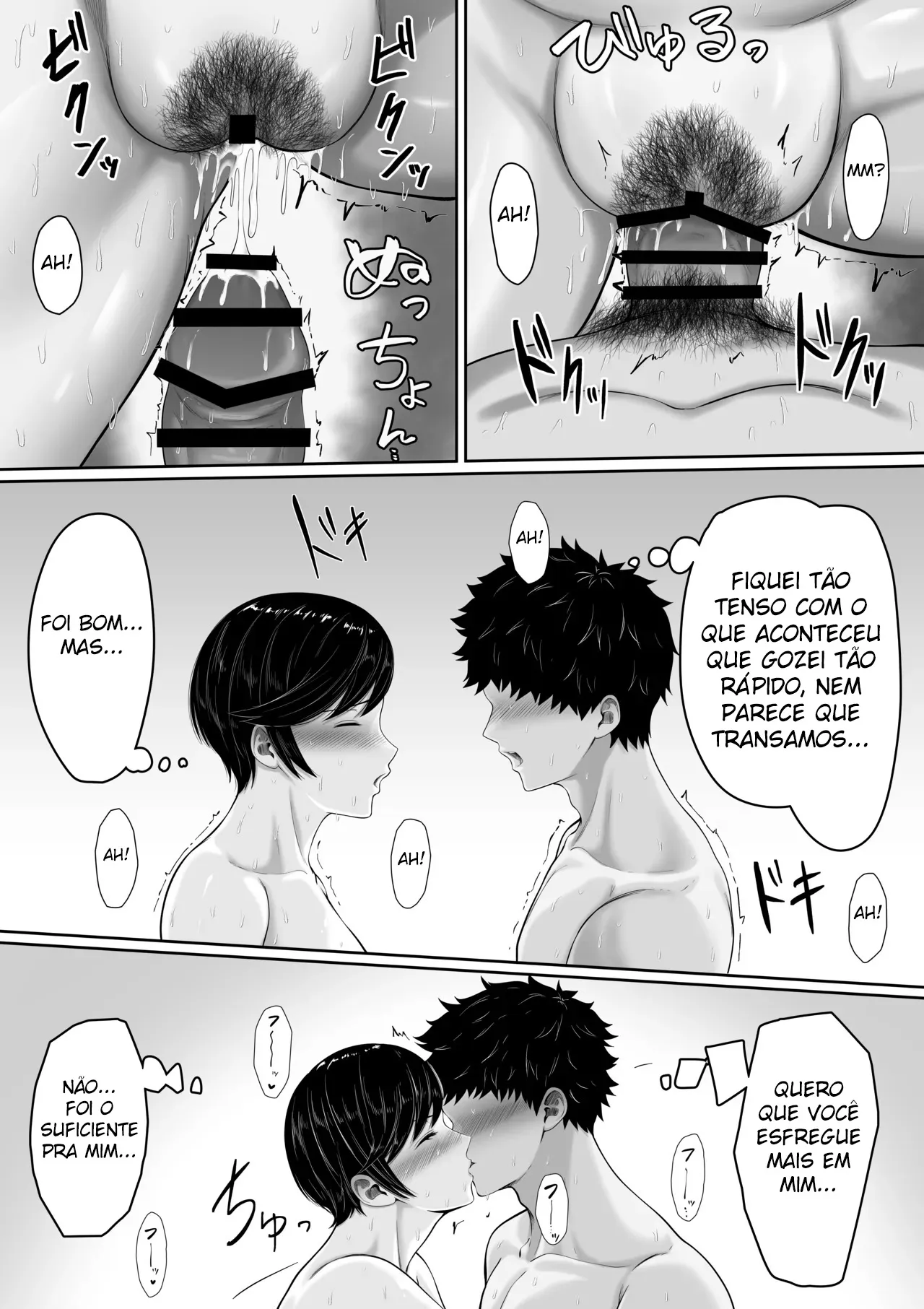 Sexless no Kyonyuu Haha ni Nori de Kisaseta Mizugi ga Erosugita node Chichi no Kawari ni Chinpo Iretara Mainichi Nori de Nakadashi Sasetekureru You ni Natta Hanashi