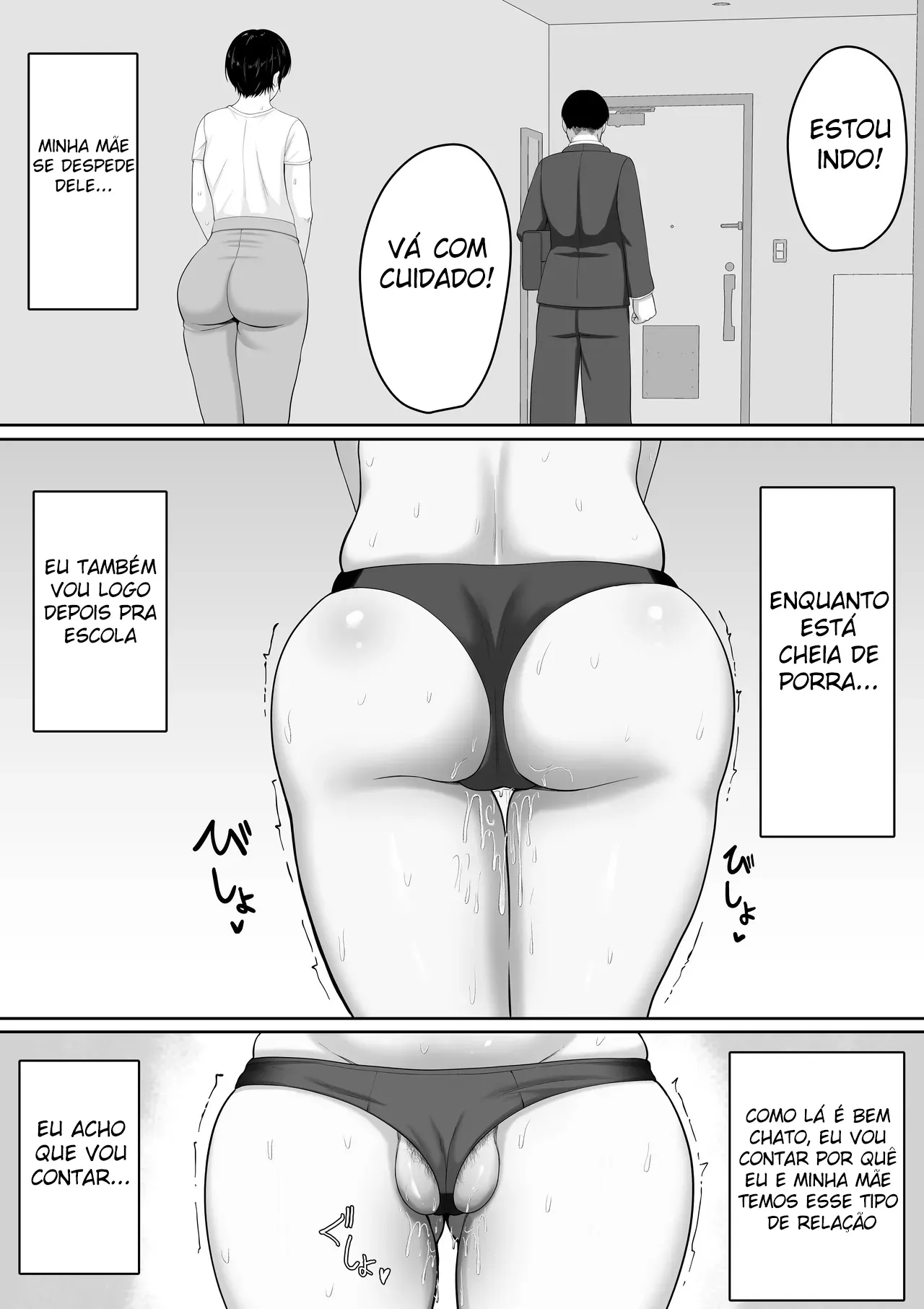 Sexless no Kyonyuu Haha ni Nori de Kisaseta Mizugi ga Erosugita node Chichi no Kawari ni Chinpo Iretara Mainichi Nori de Nakadashi Sasetekureru You ni Natta Hanashi