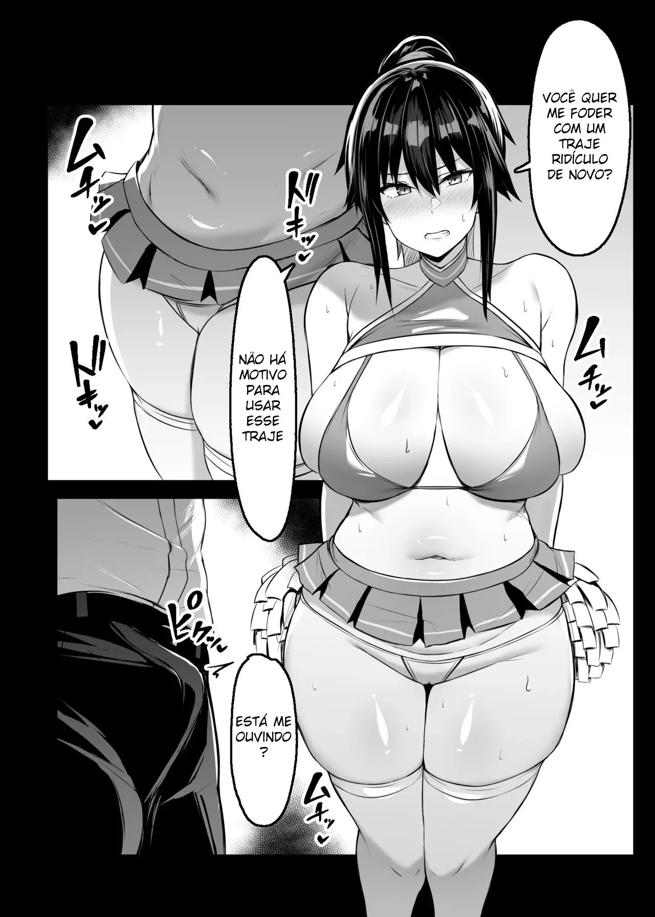 Dosukebe Seikou Fuuki Iinchou 2