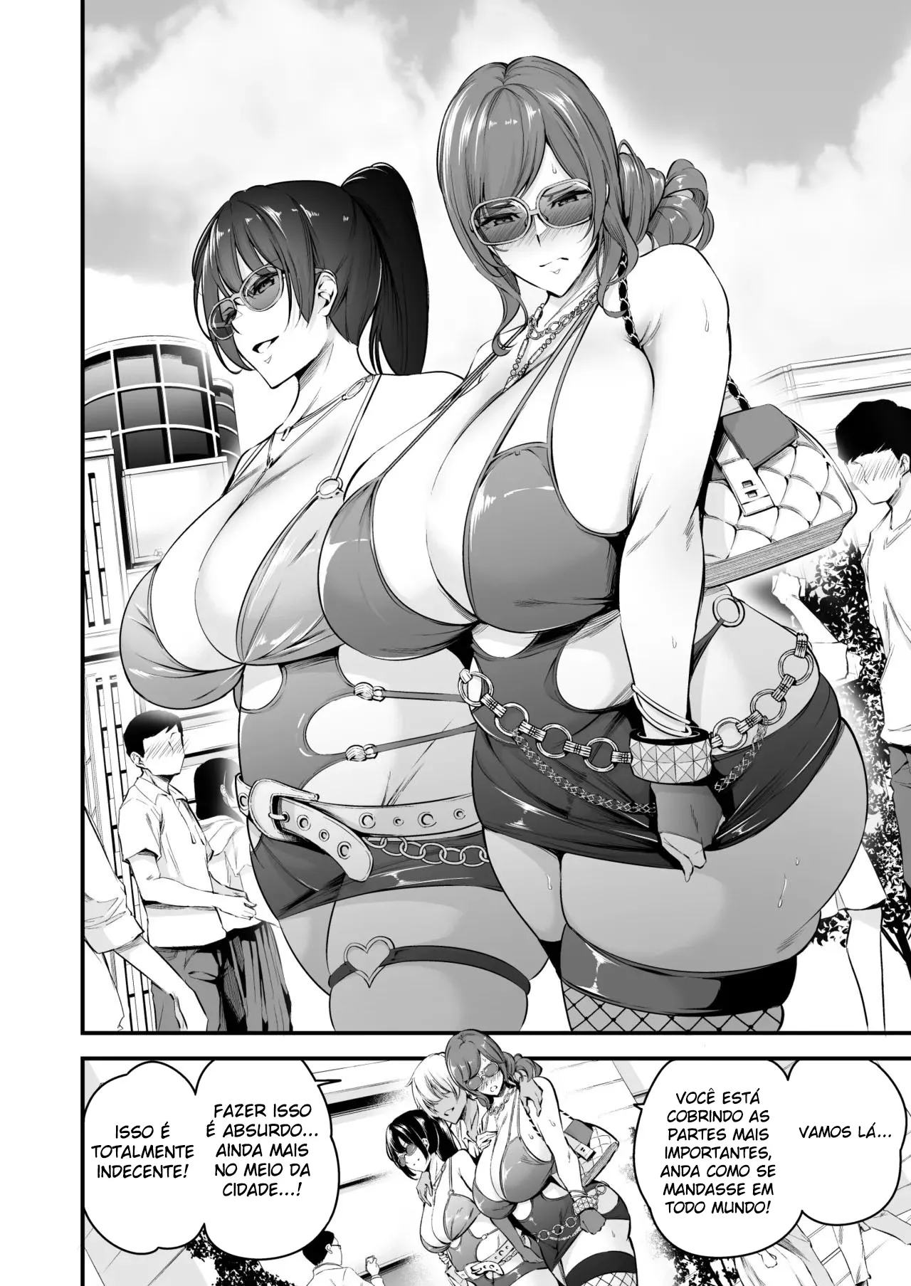Shiramine Gakuen no Mesubuta Rijichou Kouhen
