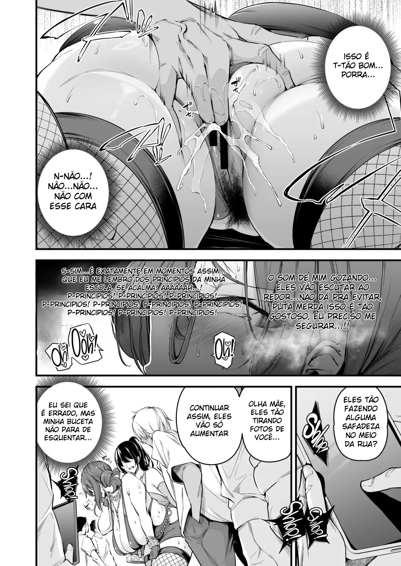 Shiramine Gakuen no Mesubuta Rijichou Kouhen