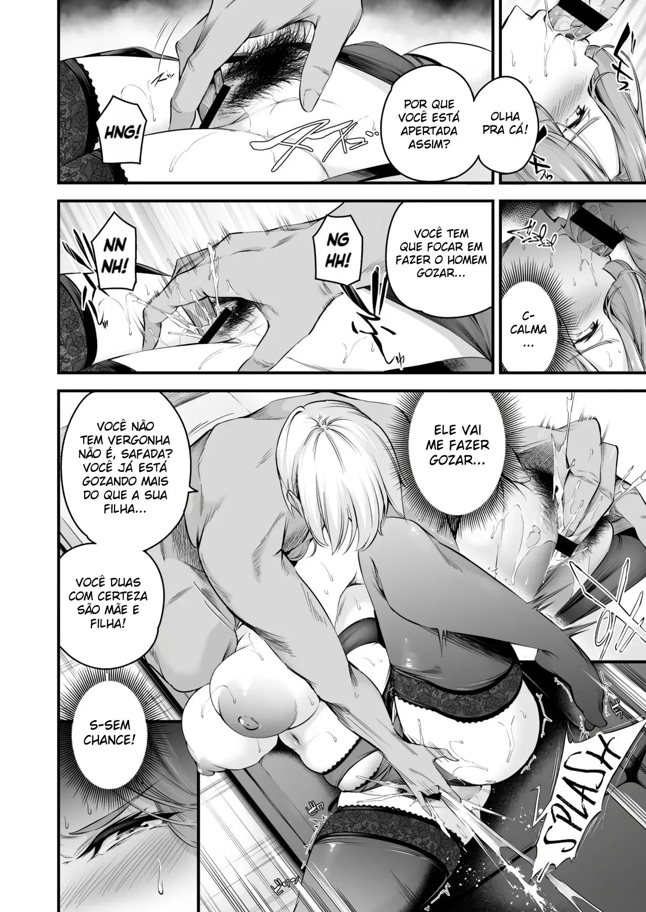 Shiramine Gakuen no Mesubuta Rijichou Zenpen