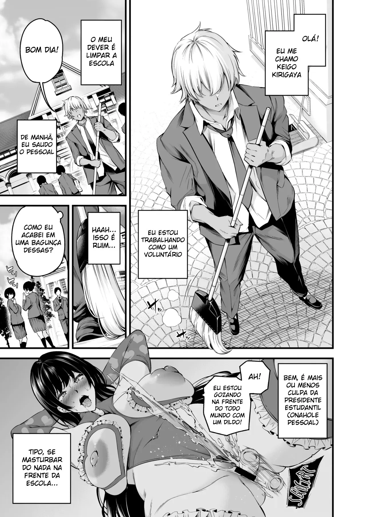 Shiramine Gakuen no Mesubuta Rijichou Zenpen