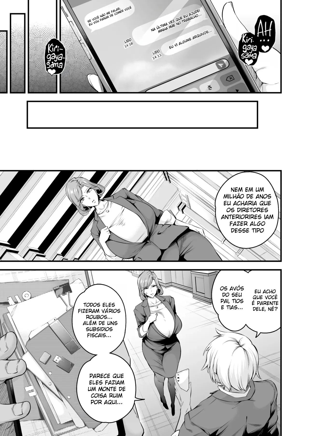 Shiramine Gakuen no Mesubuta Rijichou Zenpen