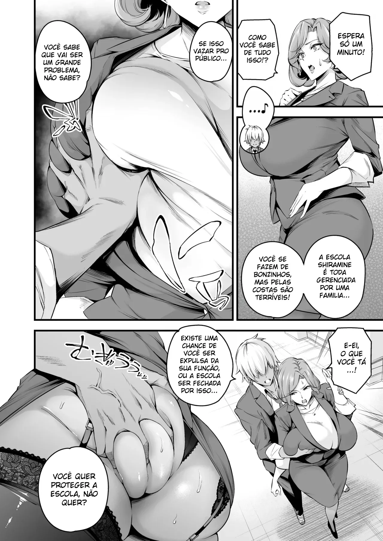Shiramine Gakuen no Mesubuta Rijichou Zenpen