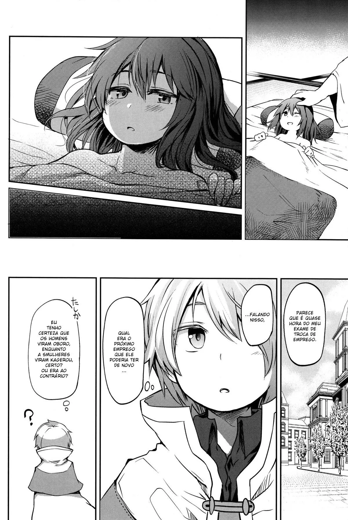 Shounen Ninja Koushoku Kitan (Hentai Ragnarok Online)