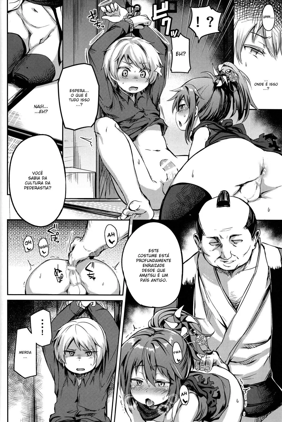 Shounen Ninja Koushoku Kitan (Hentai Ragnarok Online)