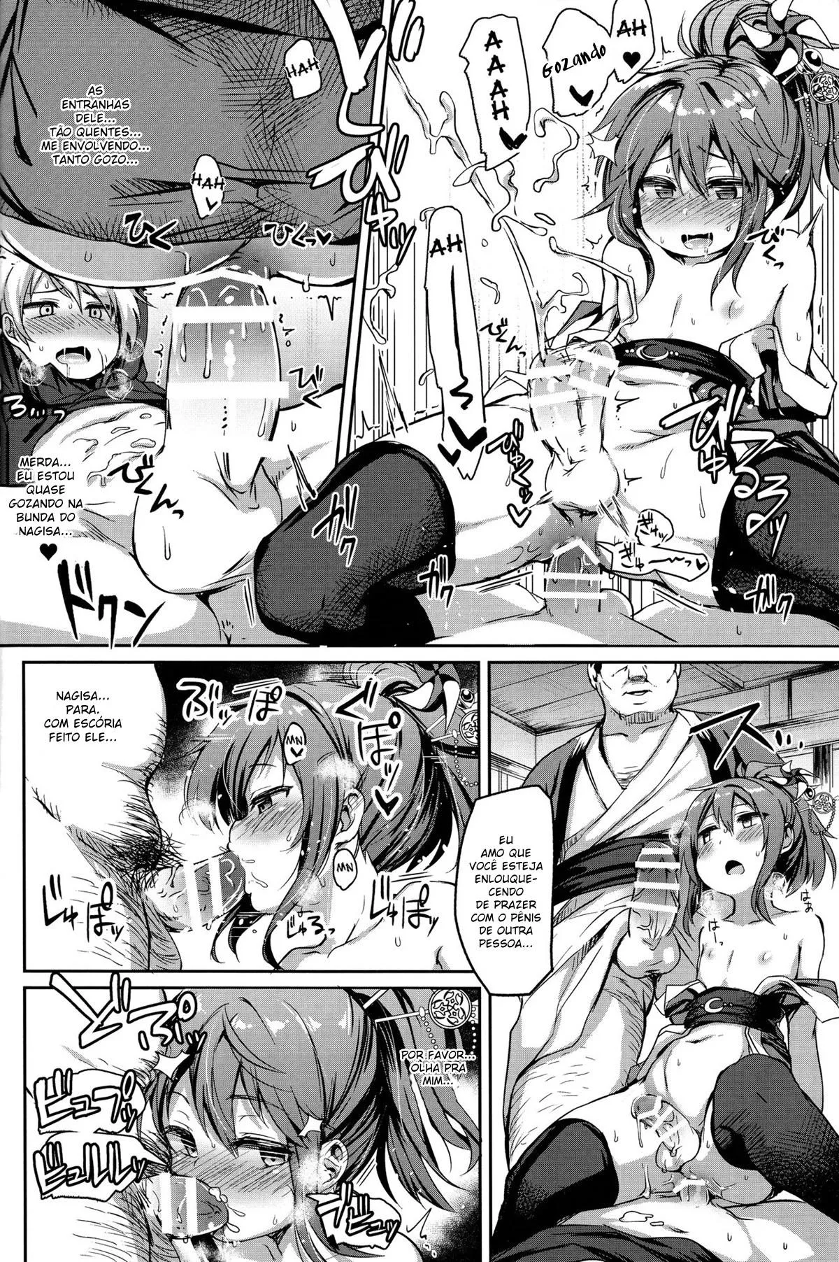 Shounen Ninja Koushoku Kitan (Hentai Ragnarok Online)