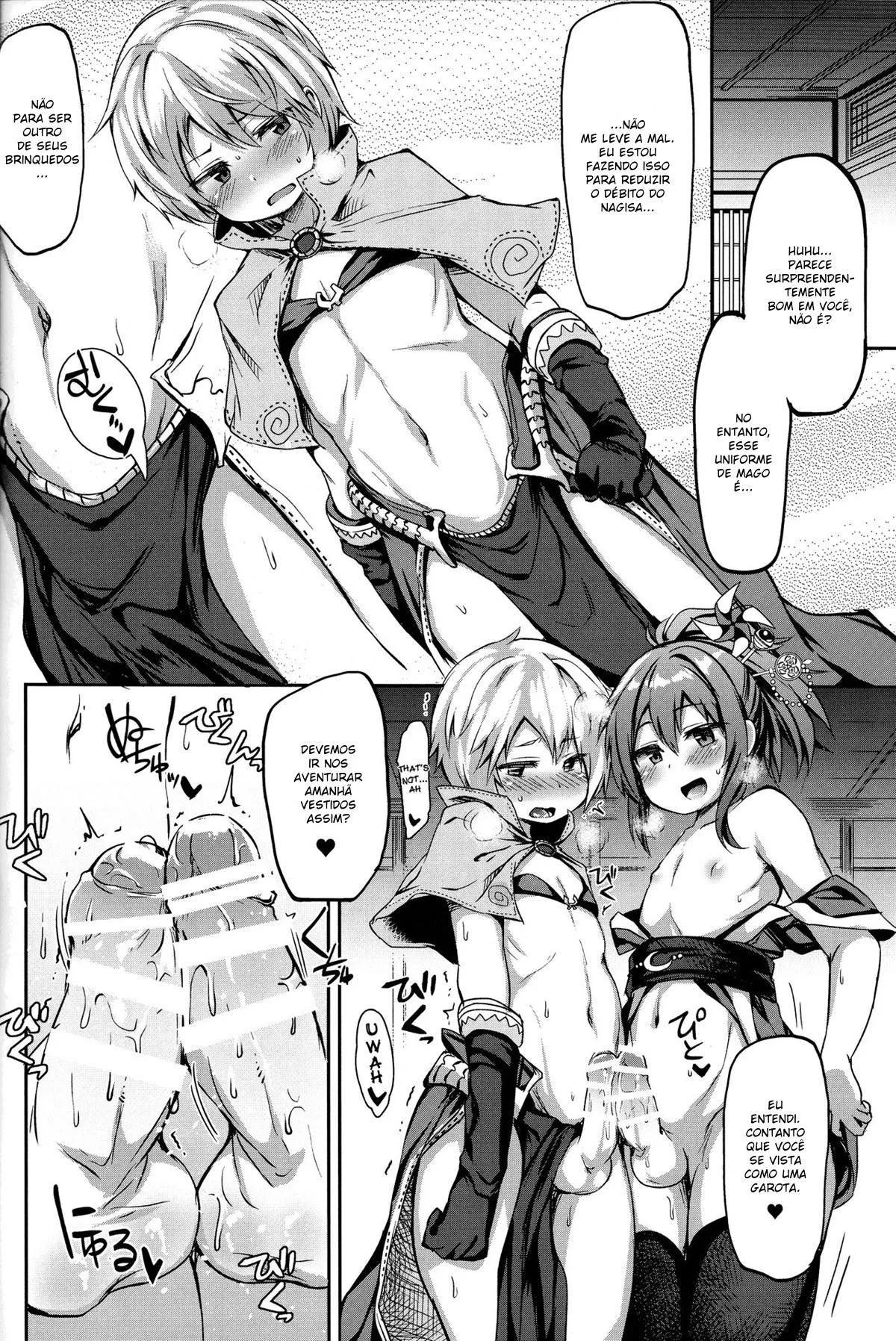 Shounen Ninja Koushoku Kitan (Hentai Ragnarok Online)