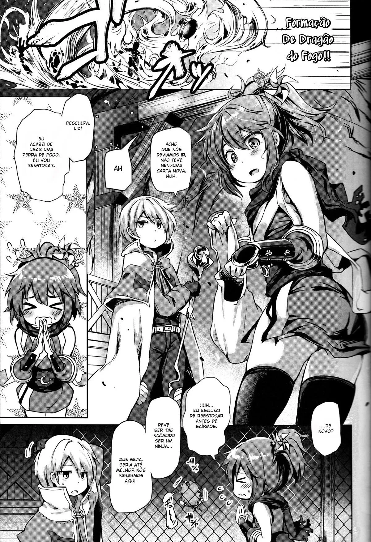 Shounen Ninja Koushoku Kitan (Hentai Ragnarok Online)