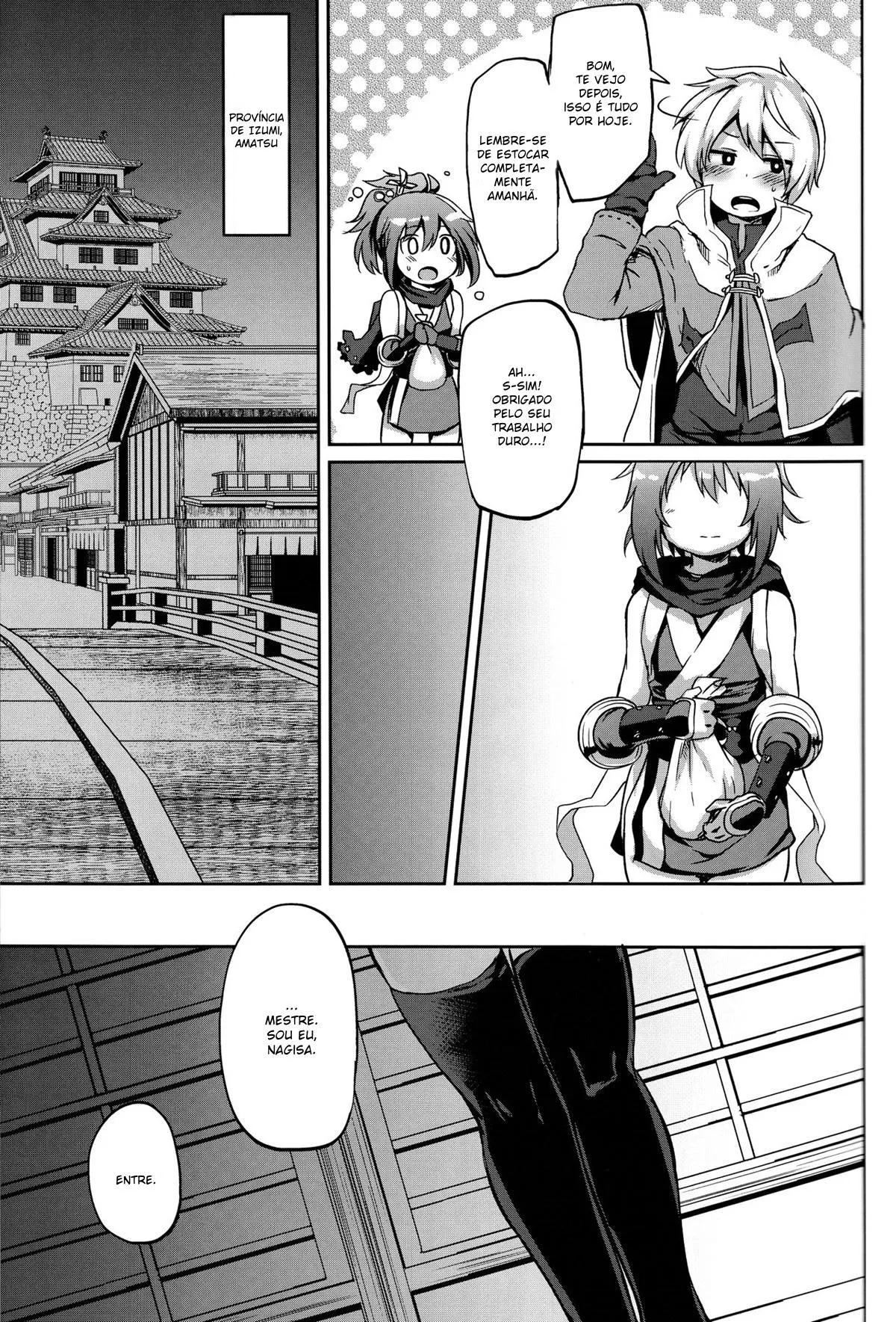 Shounen Ninja Koushoku Kitan (Hentai Ragnarok Online)