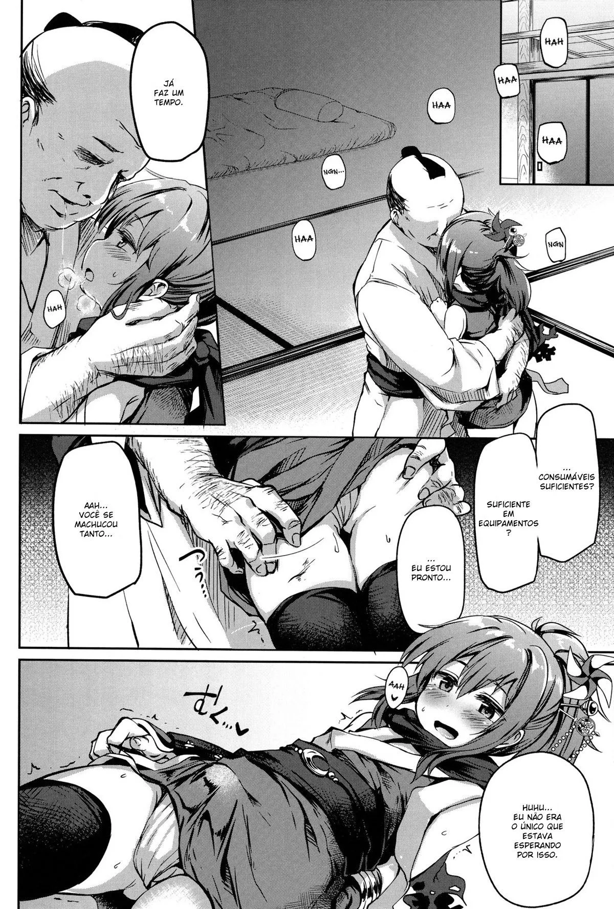 Shounen Ninja Koushoku Kitan (Hentai Ragnarok Online)