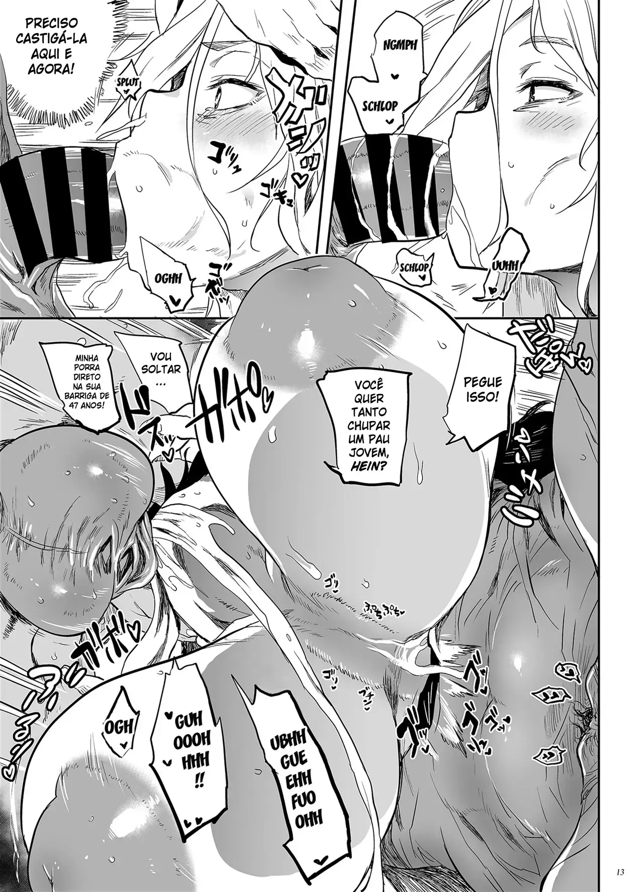 Taima no Haha, Rei