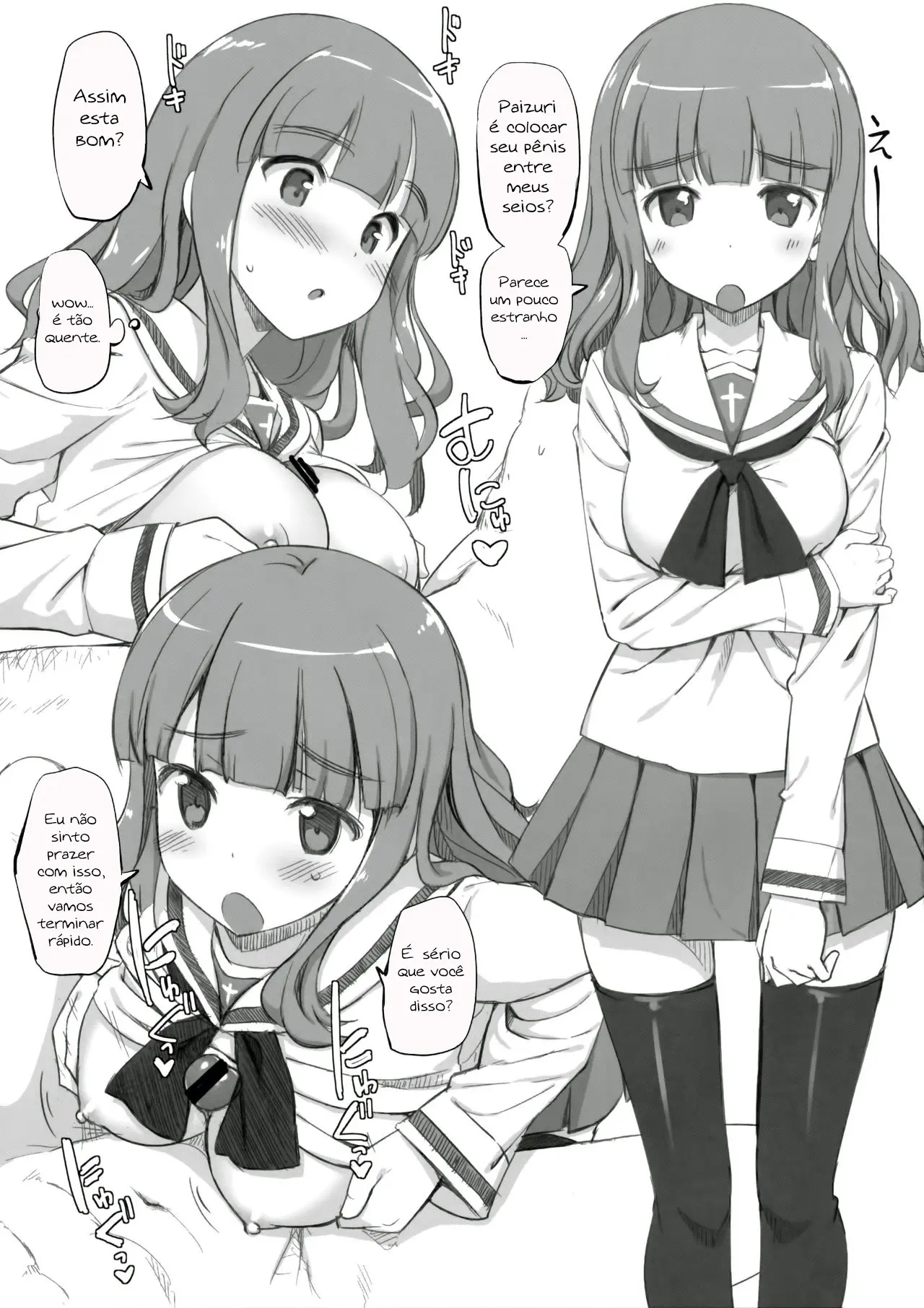 Takebe-dono ni H na Jama o Suru Hon (Hentai Girls Und Panzer)