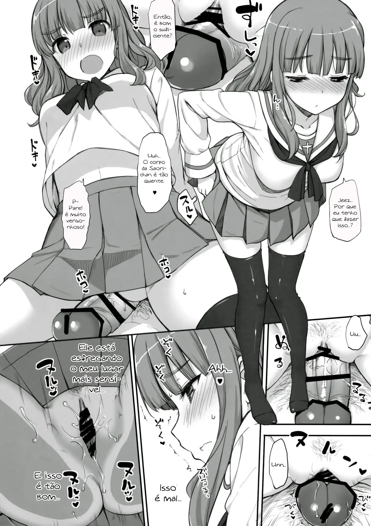 Takebe-dono ni H na Jama o Suru Hon (Hentai Girls Und Panzer)