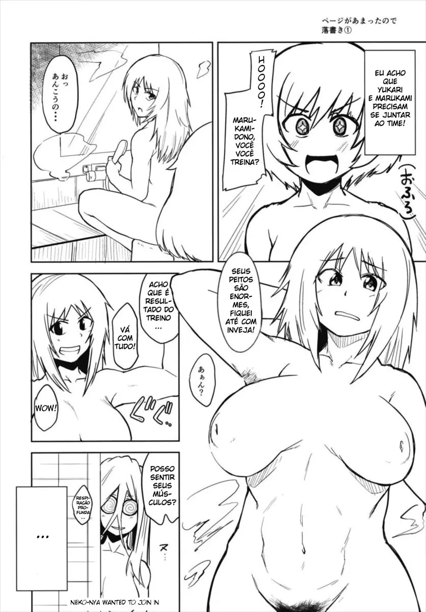 Toshishita Kareshi to Icha Love Sakusen! (Hentai Girls Und Panzer)