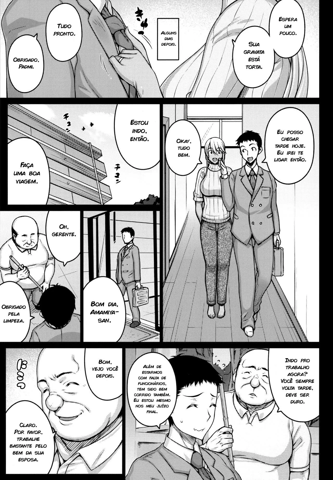Tsumareta Ikoku no Hana I