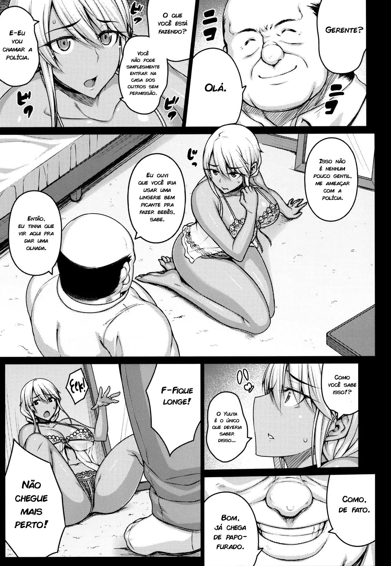 Tsumareta Ikoku no Hana I
