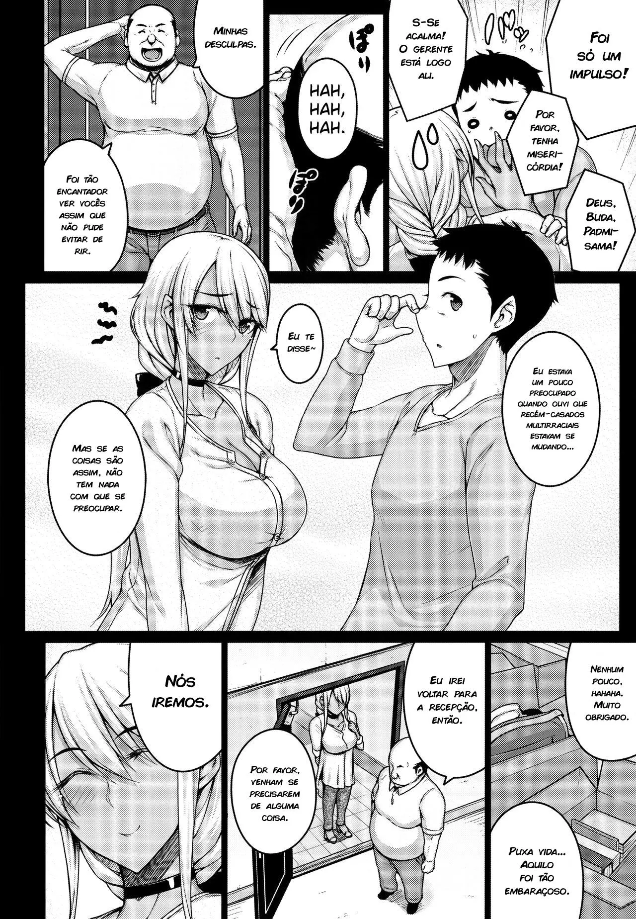 Tsumareta Ikoku no Hana I