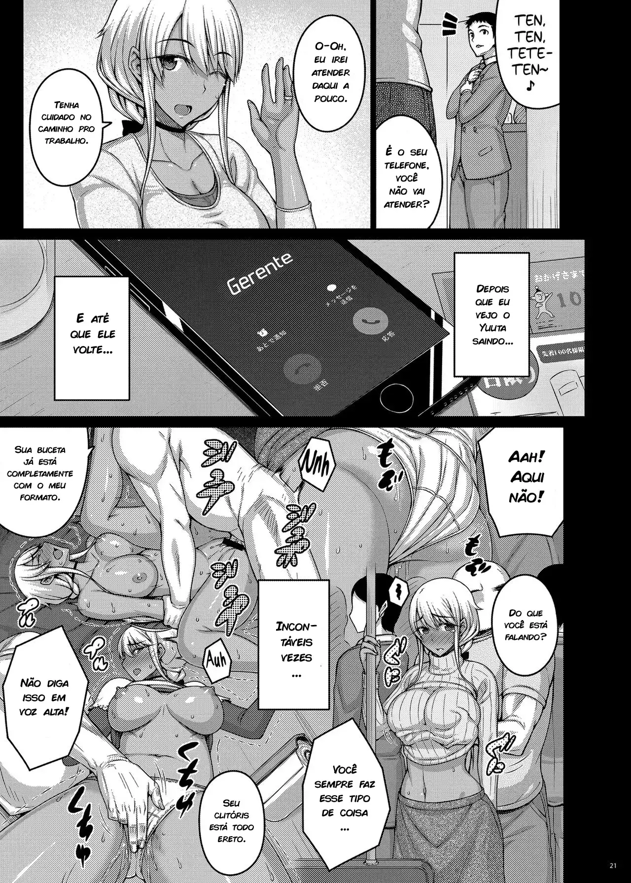 Tsumareta Ikoku no Hana II