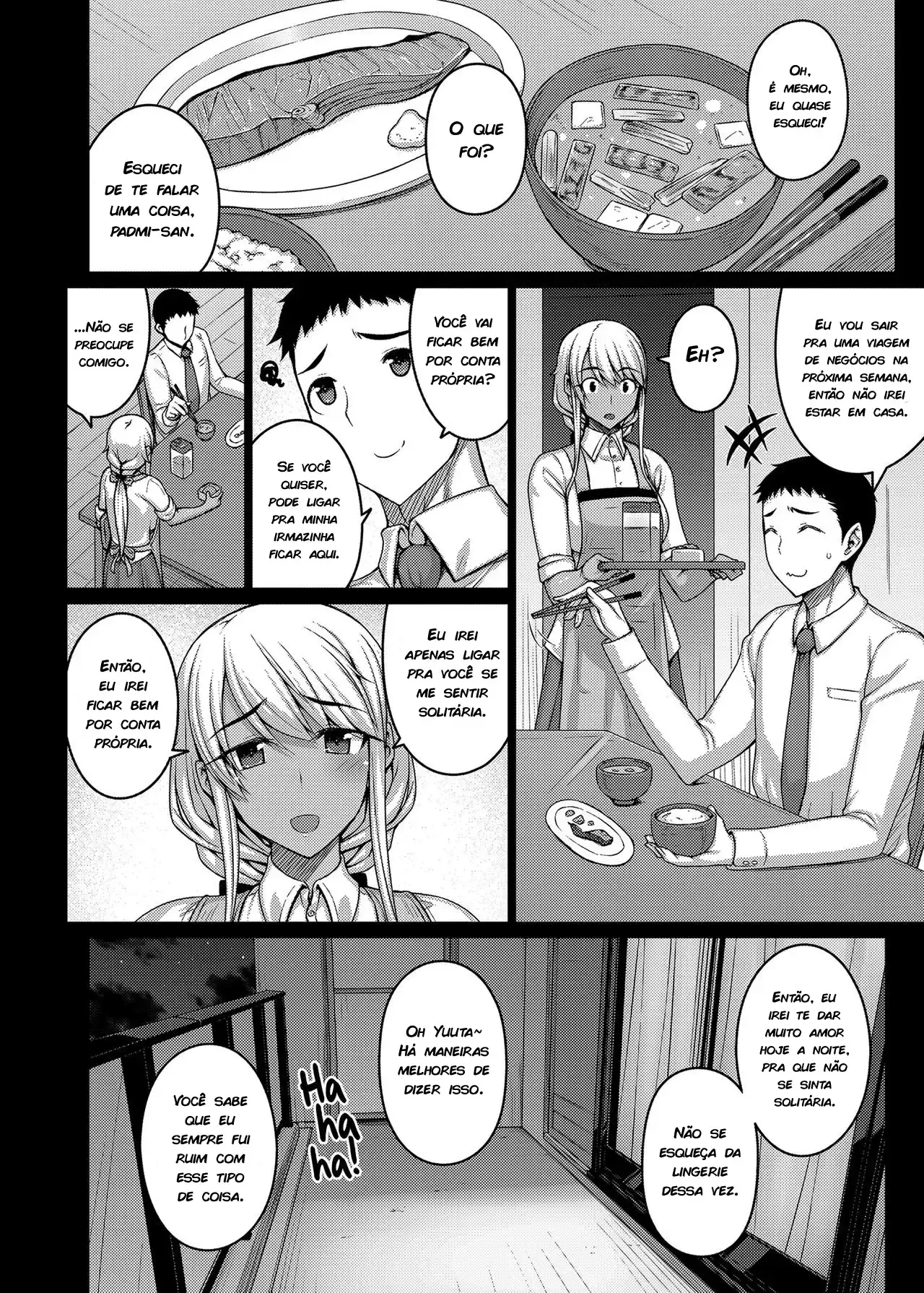 Tsumareta Ikoku no Hana II