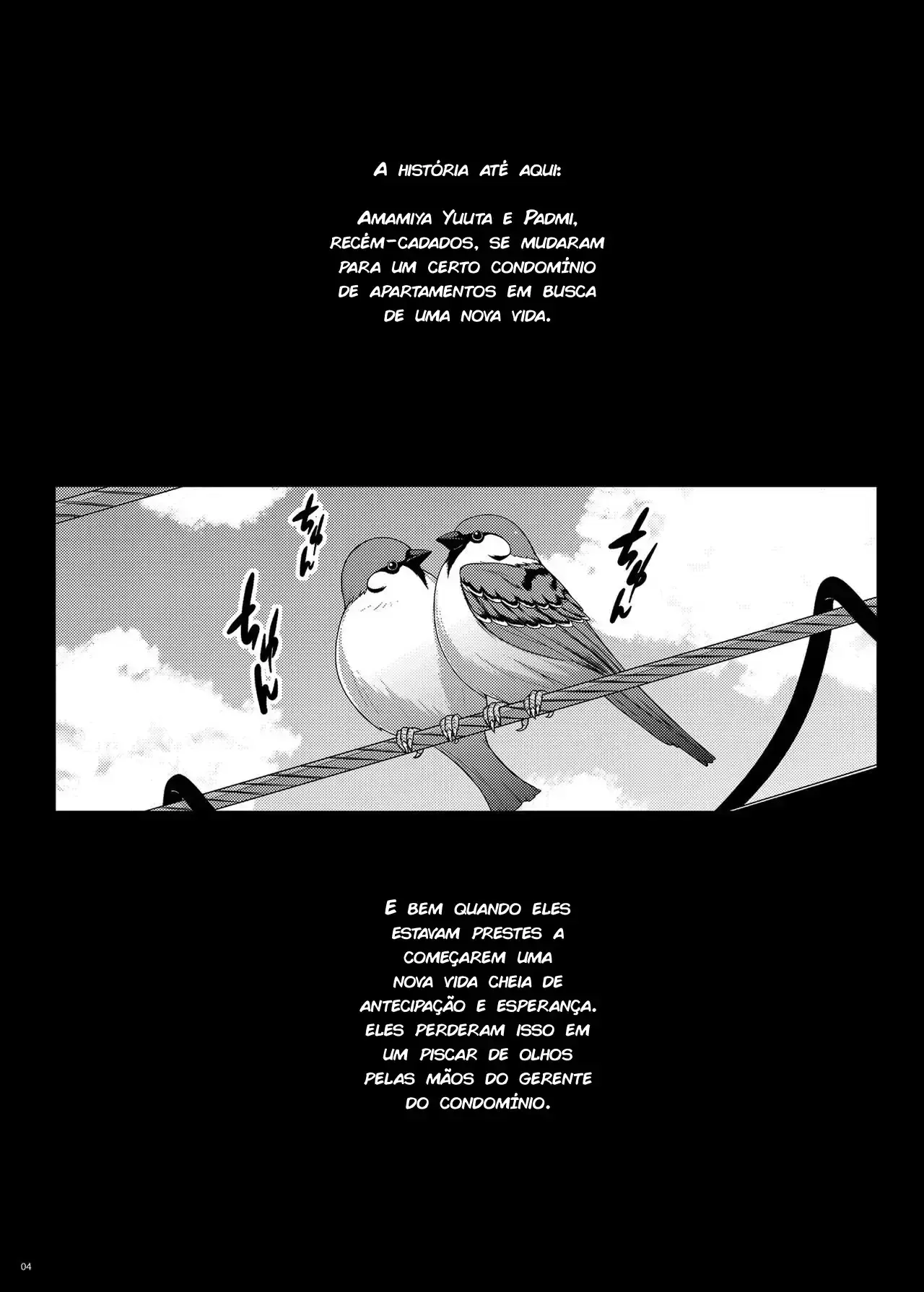 Tsumareta Ikoku no Hana II