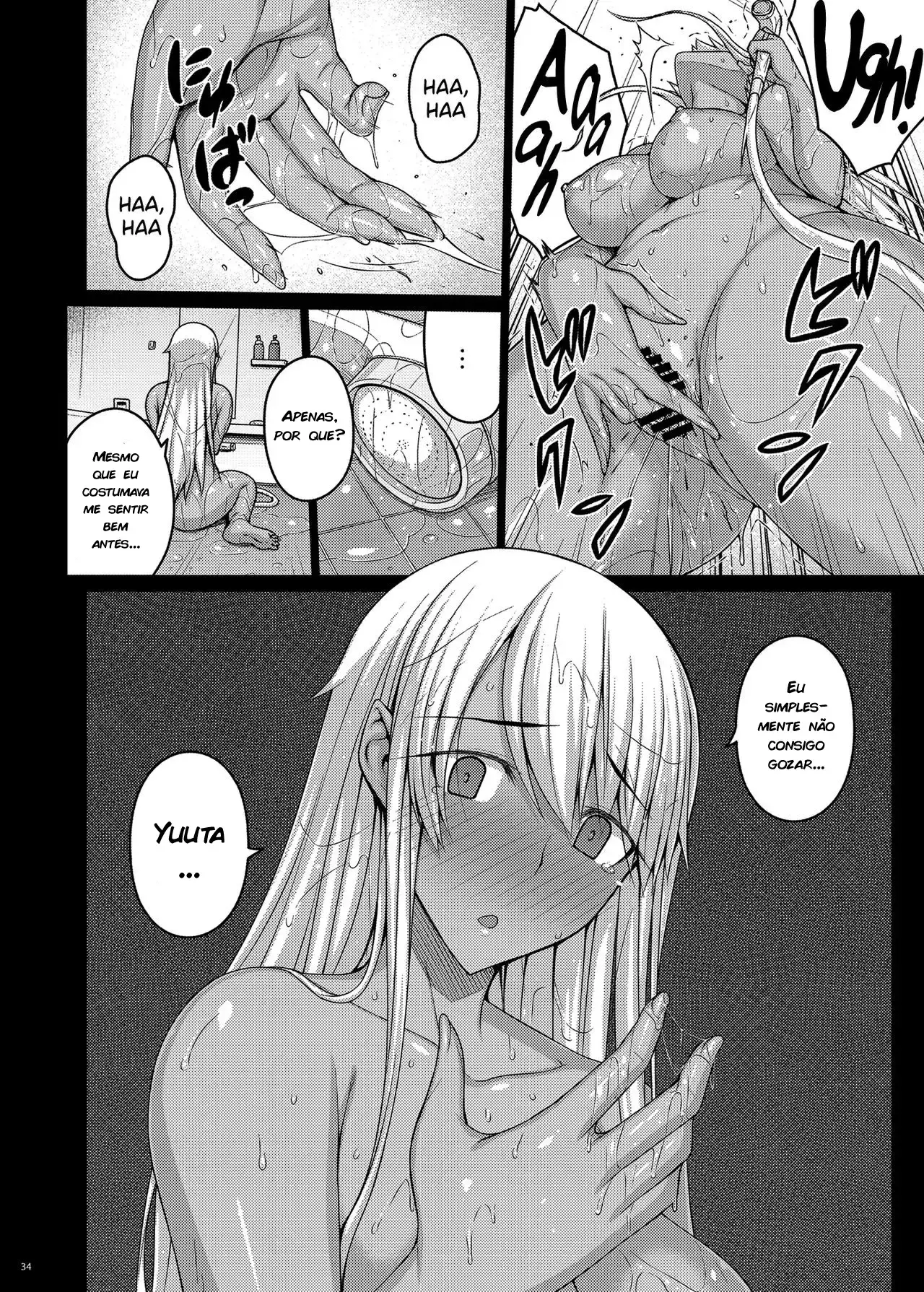 Tsumareta Ikoku no Hana II