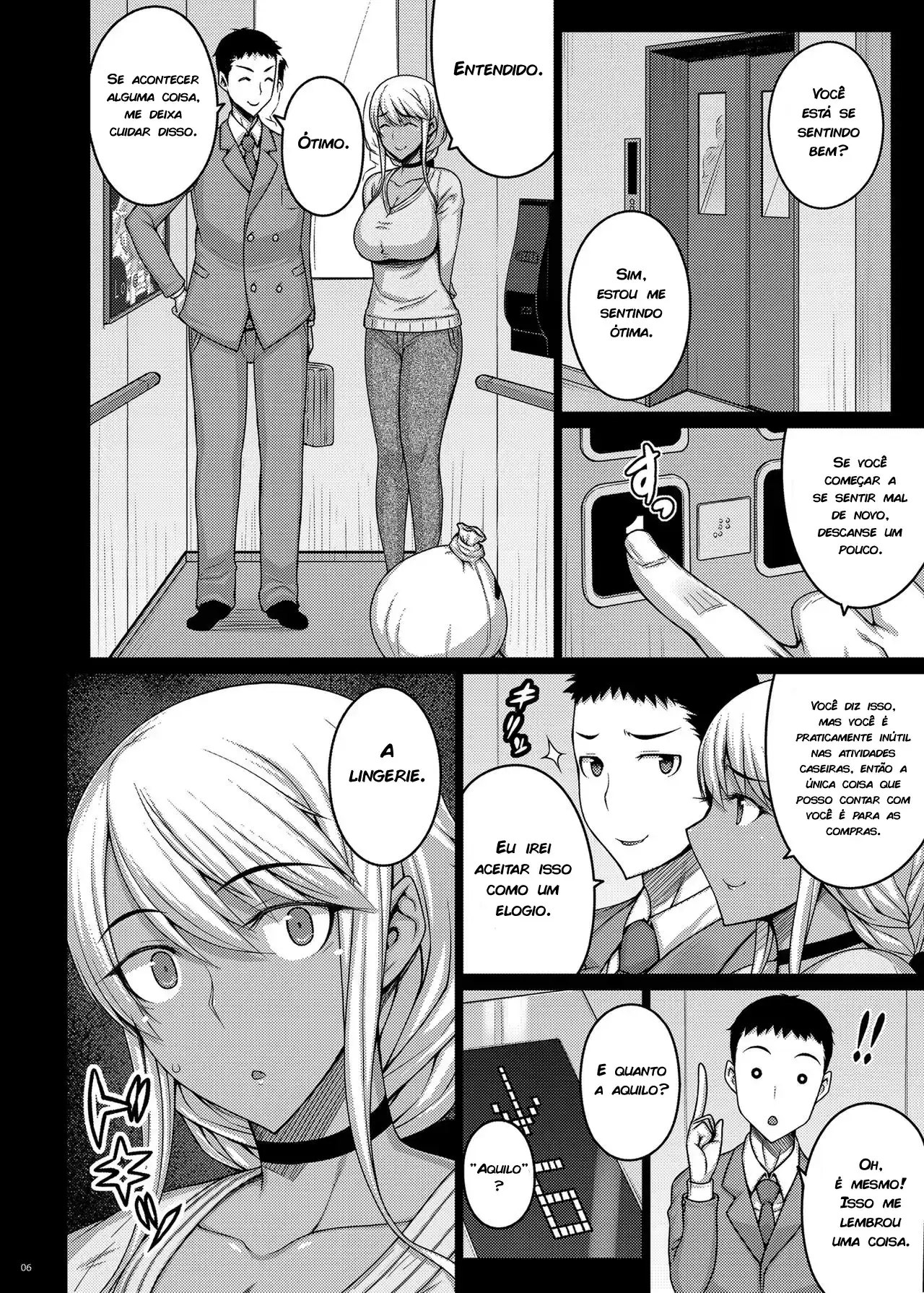 Tsumareta Ikoku no Hana II