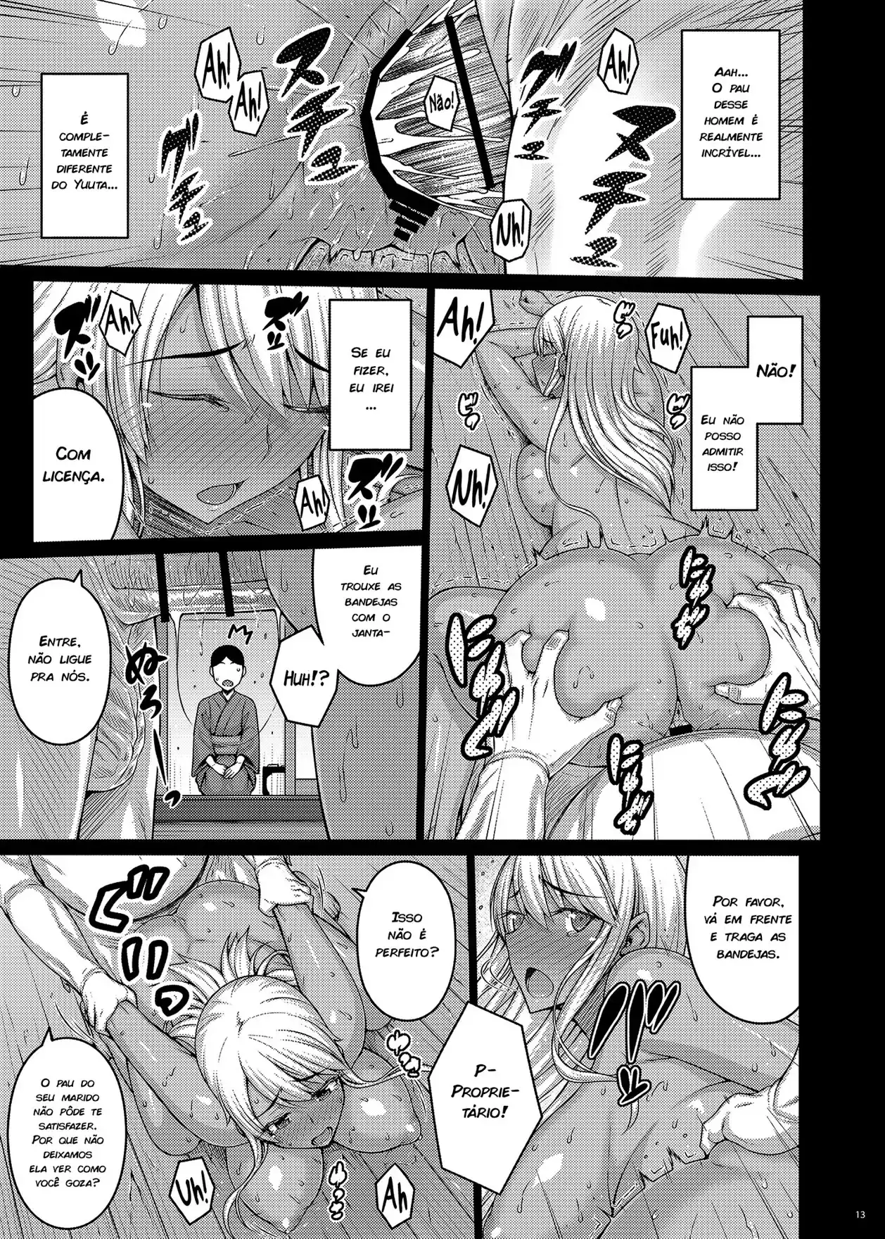 Tsumareta Ikoku no Hana III