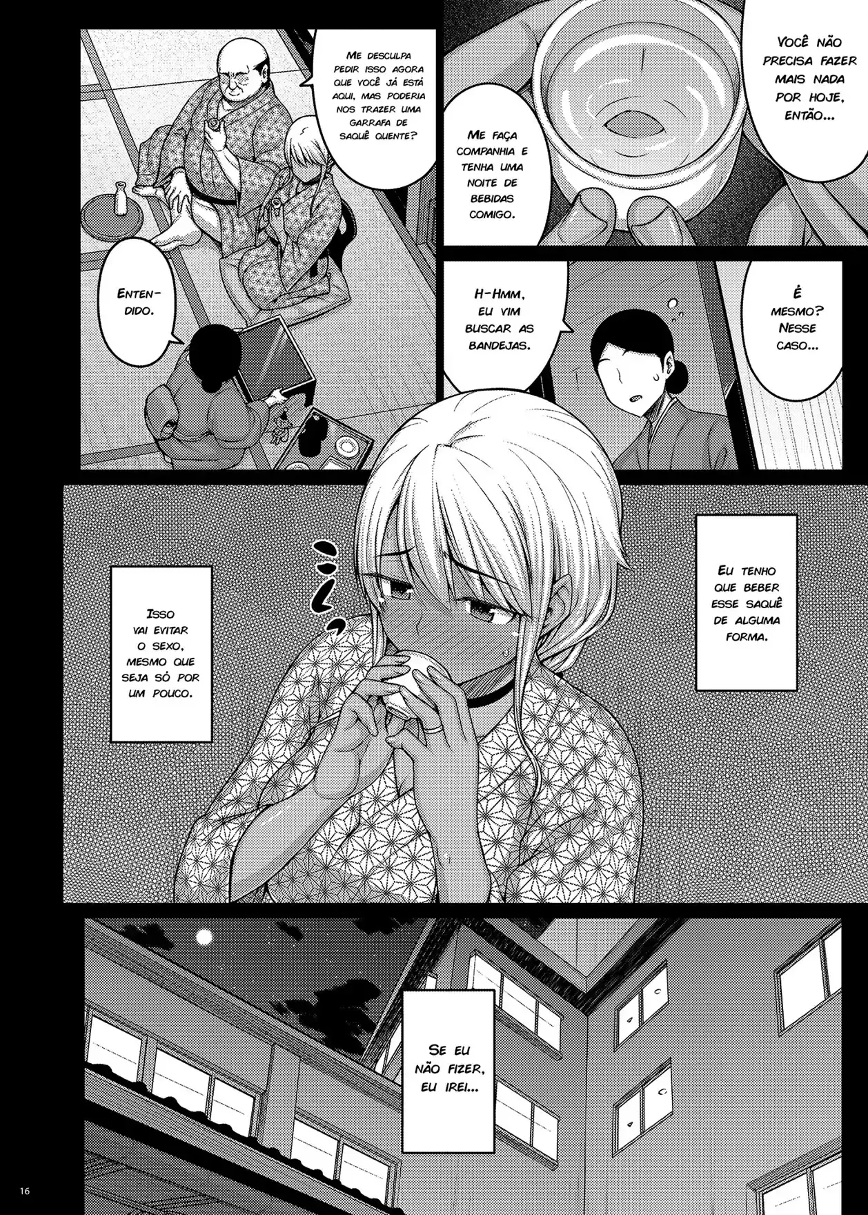 Tsumareta Ikoku no Hana III