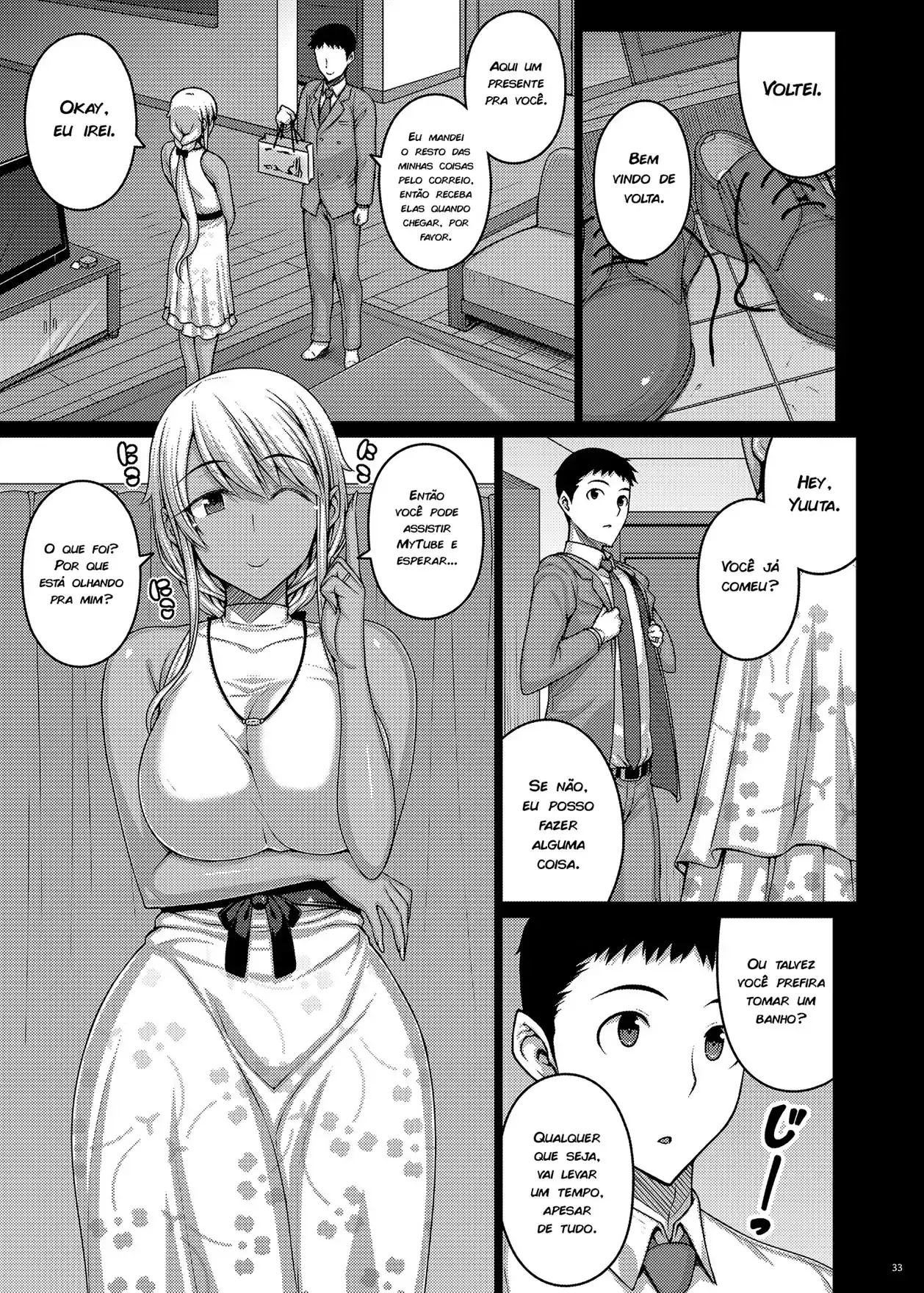 Tsumareta Ikoku no Hana III